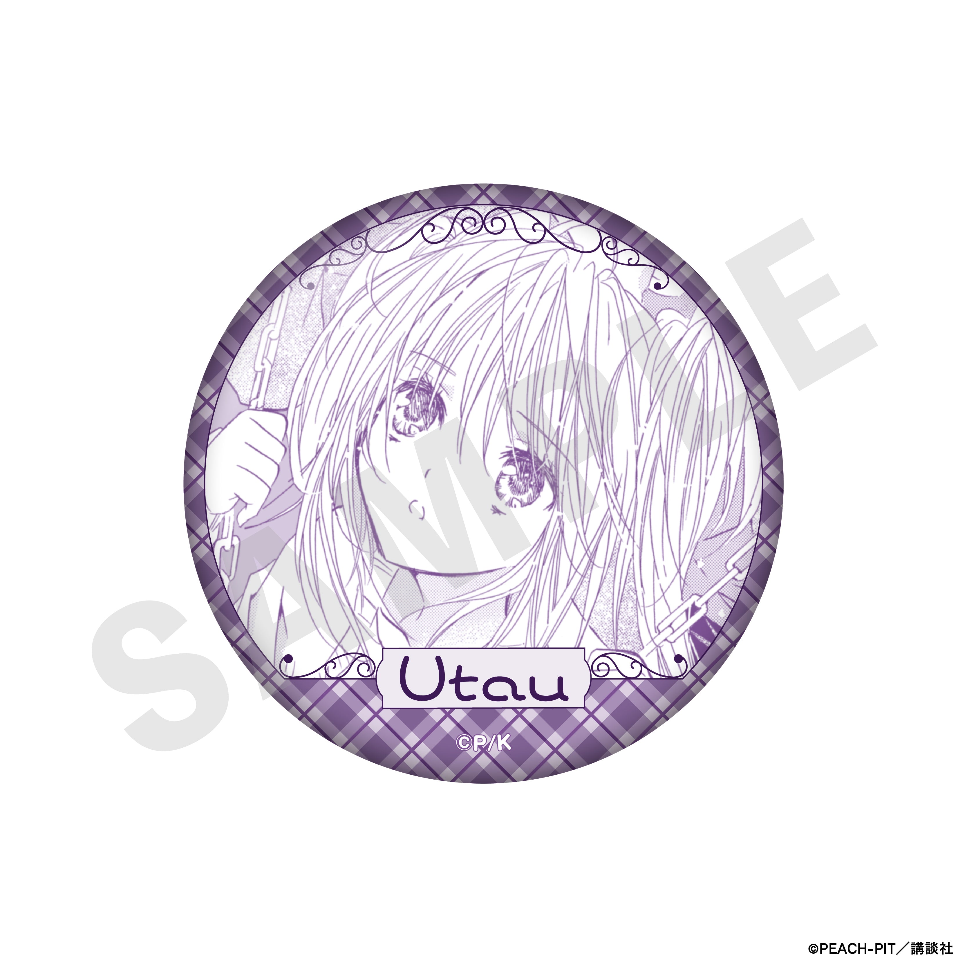 しゅごキャラ! のグッズ、ほしな歌唄の缶バッジの7枚目の画像です