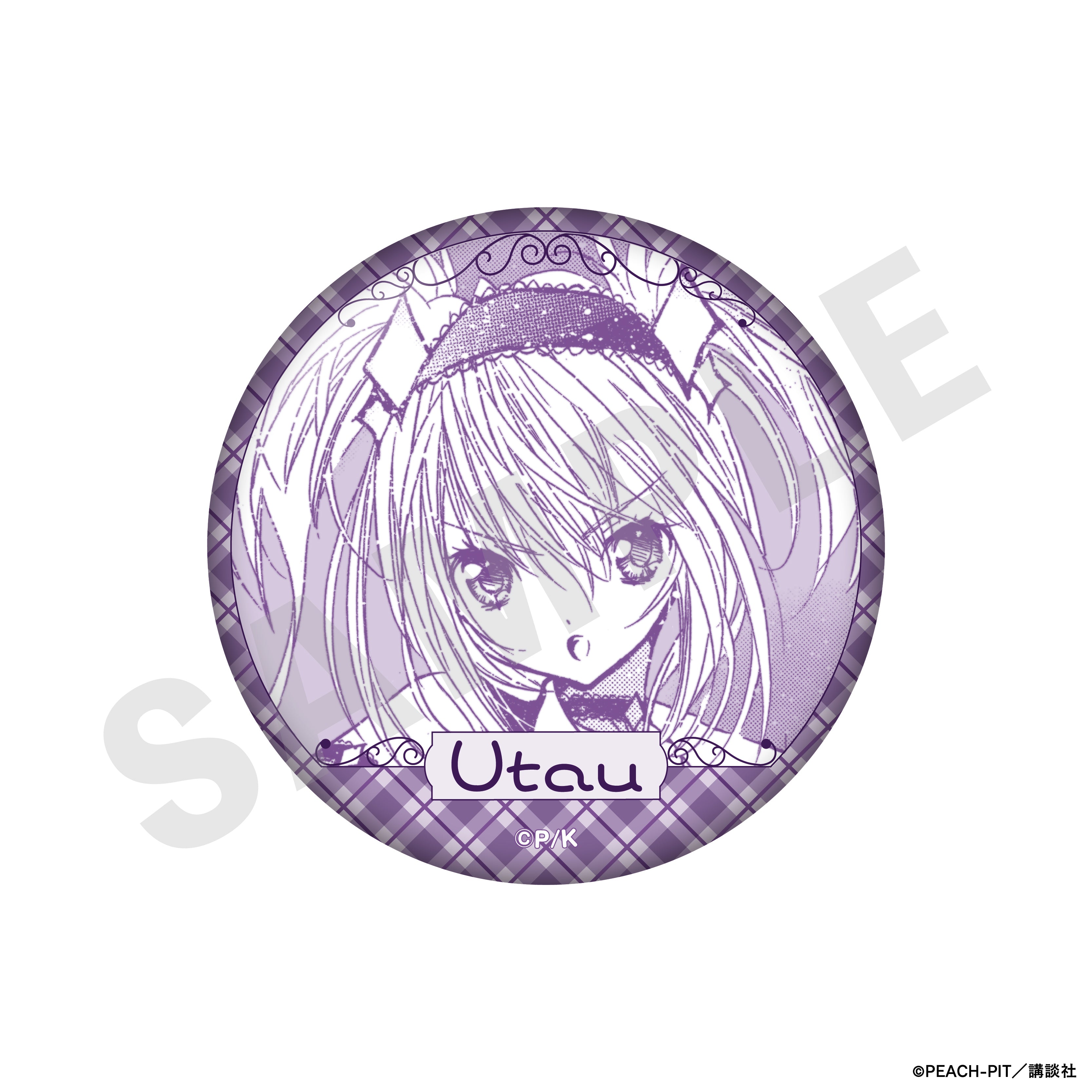 しゅごキャラ! のグッズ、ほしな歌唄の缶バッジの8枚目の画像です