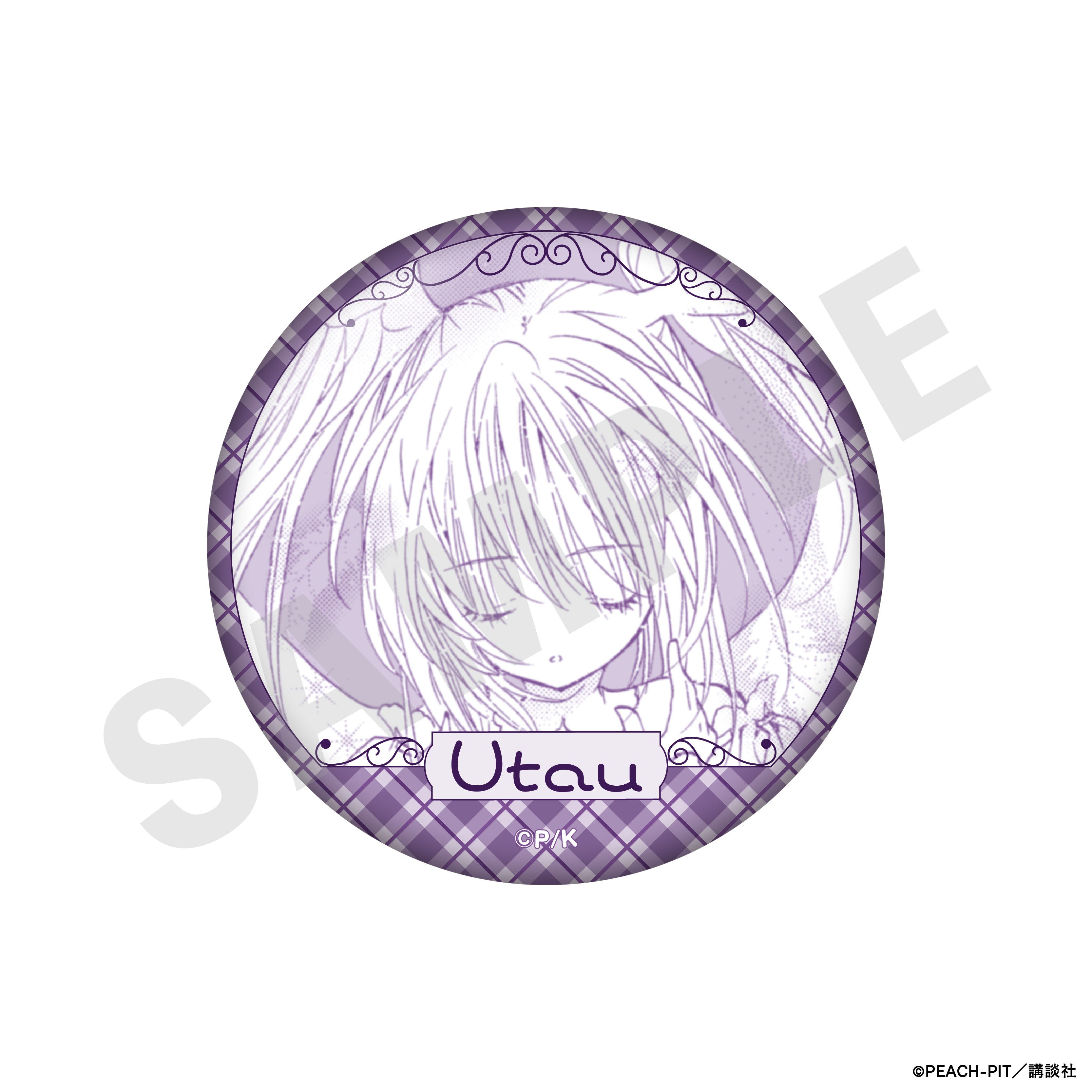 しゅごキャラ! のグッズ、ほしな歌唄の缶バッジの9枚目の画像です