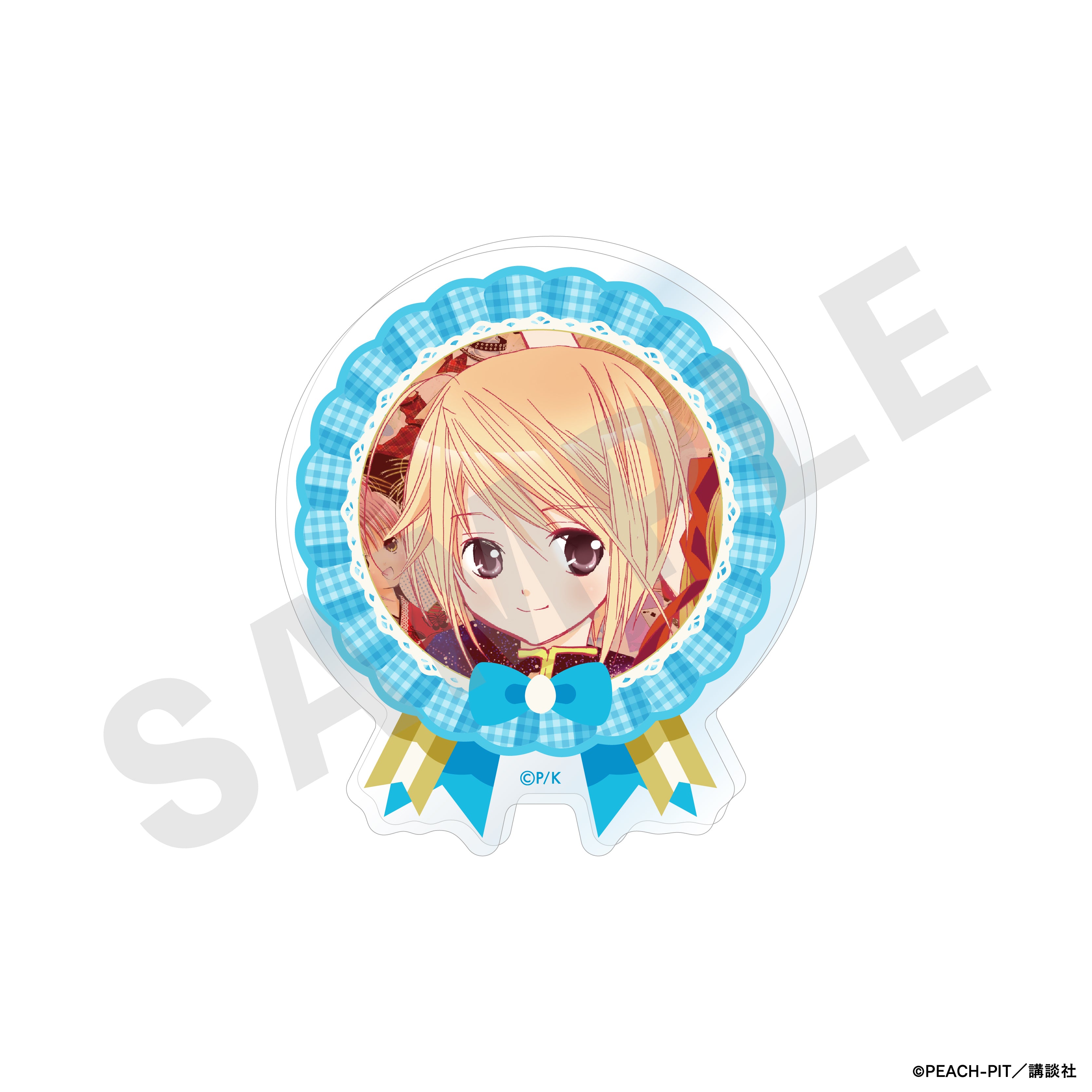 しゅごキャラ! のグッズ、辺里唯世のアクリルバッジの画像です