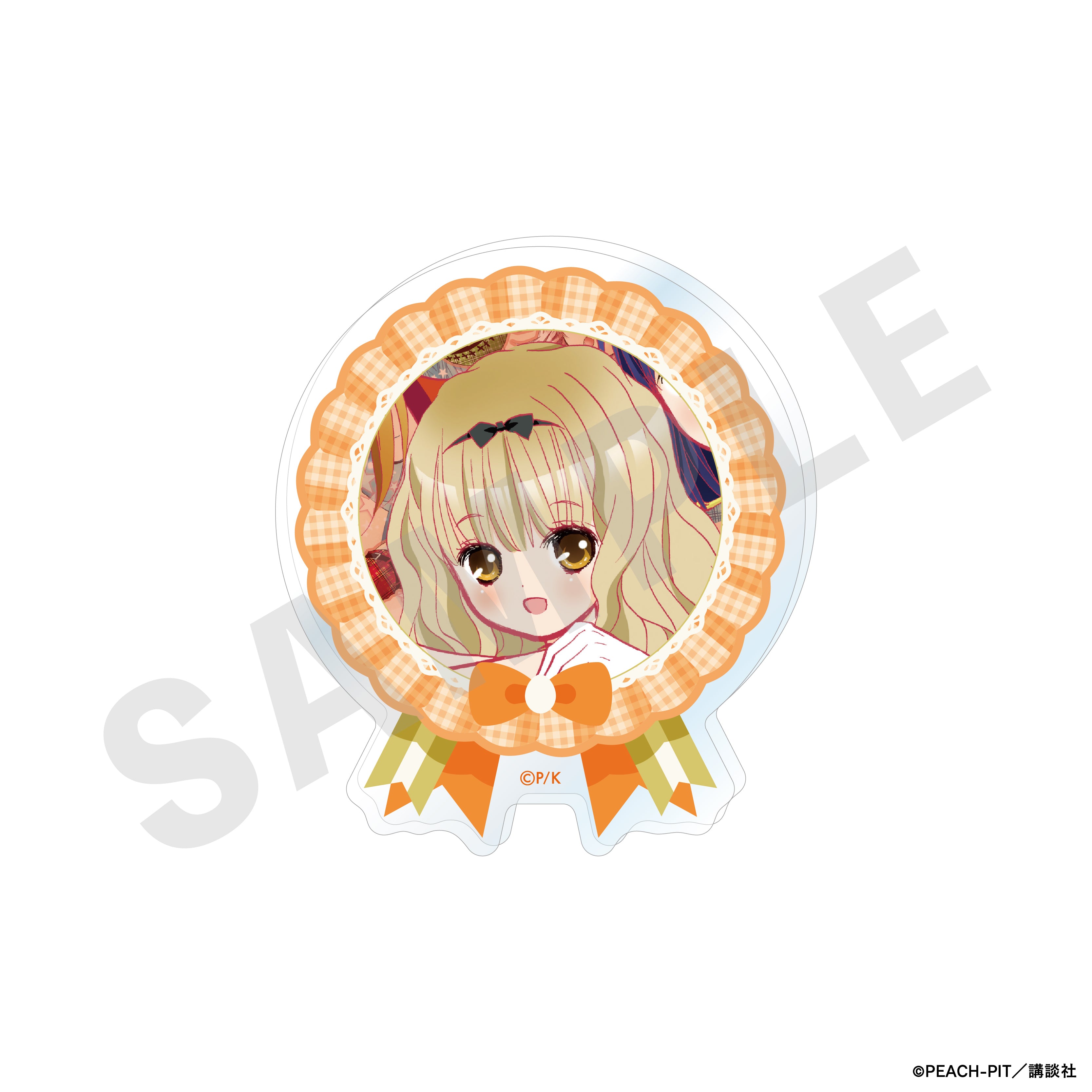 しゅごキャラ! のグッズ、真城りまのアクリルバッジの画像です