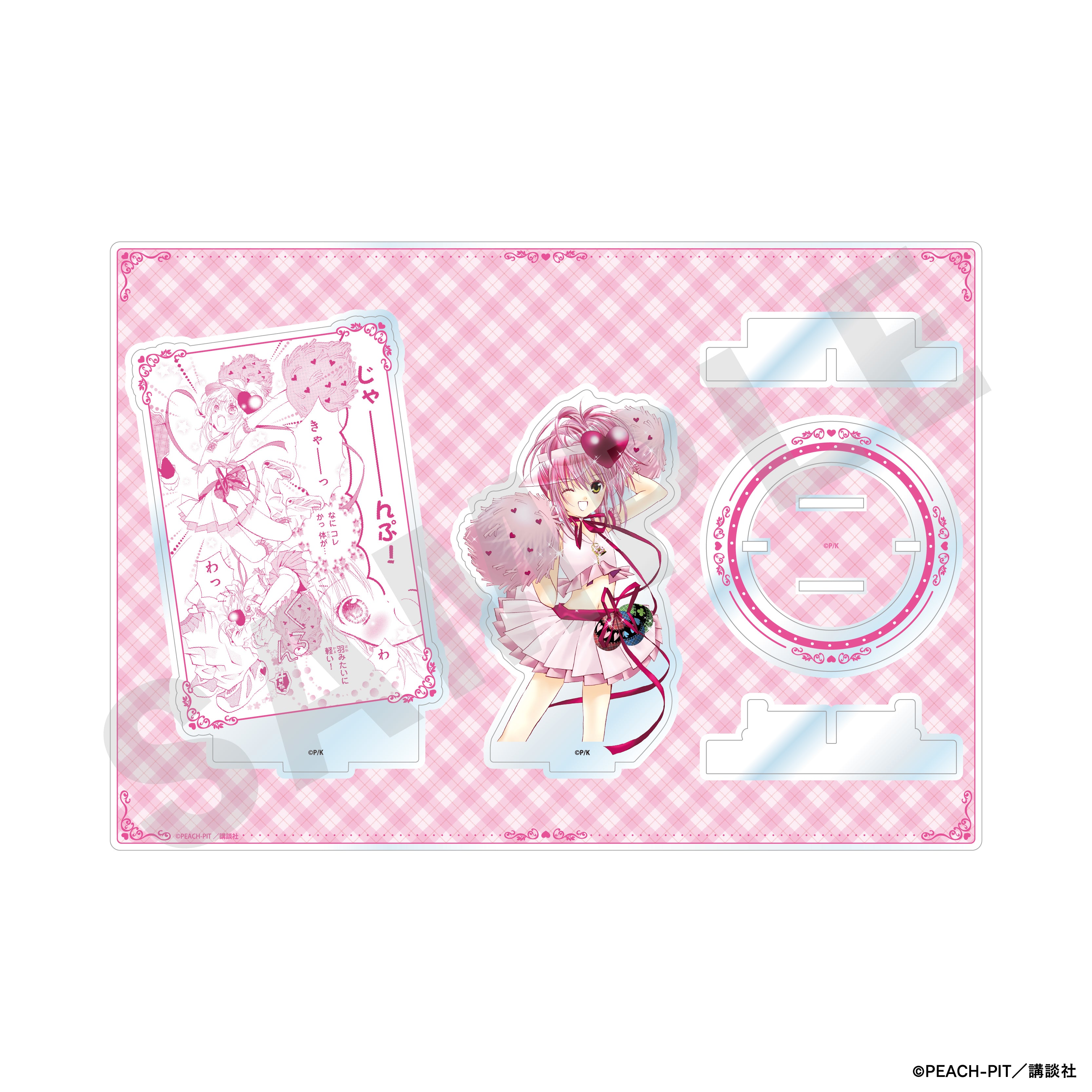 しゅごキャラ! のグッズ、日奈森あむ・アミュレットハートのアクリルスタンドの2枚目の画像です