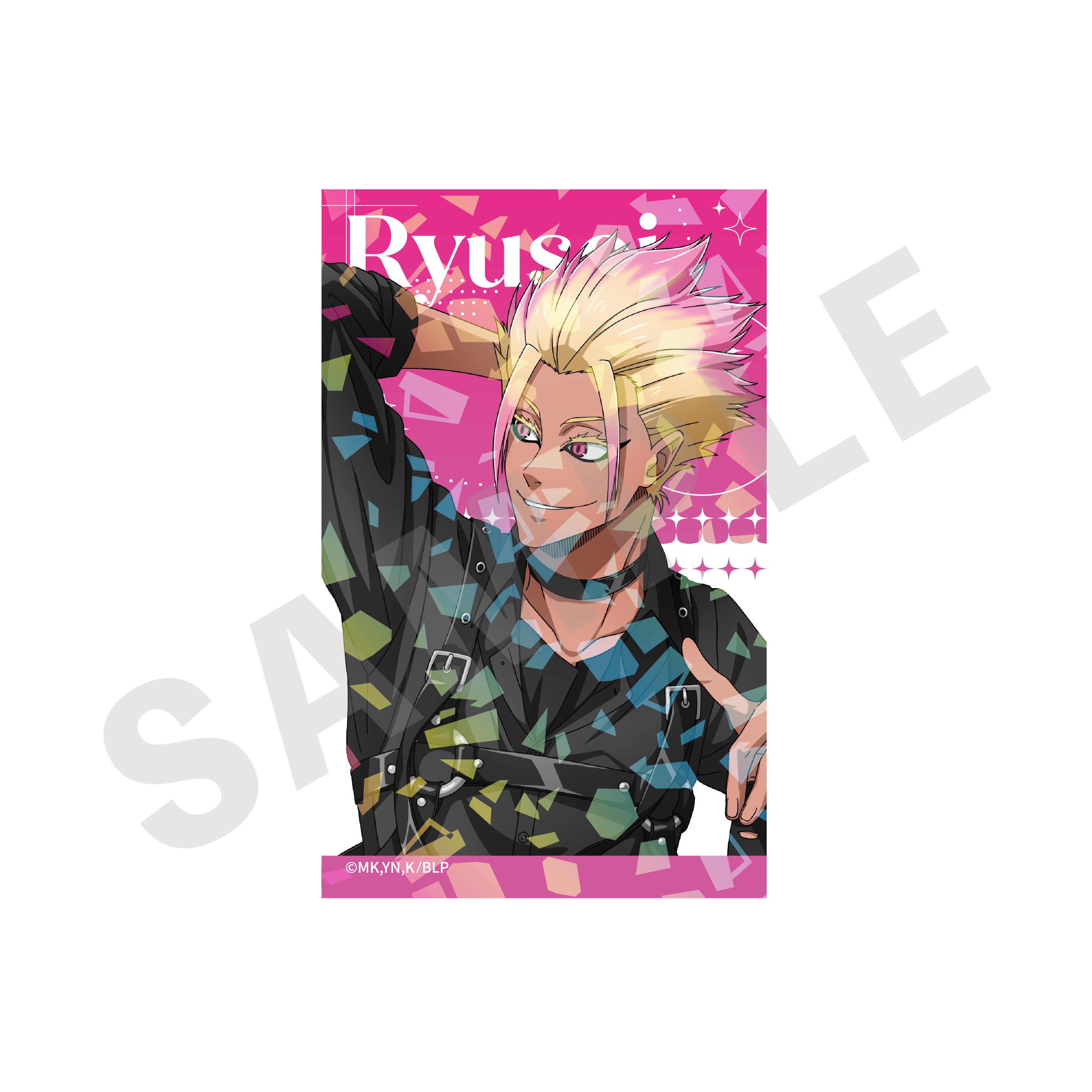 ブルーロック のグッズ、士道龍聖のホログラムカードの画像です