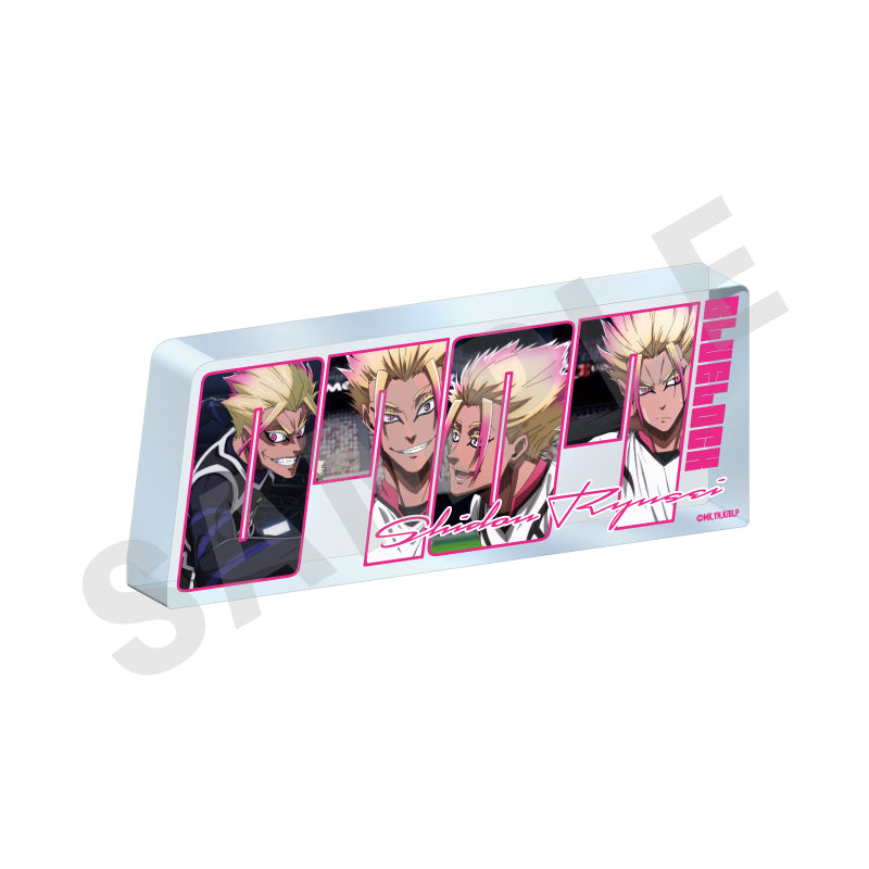 ブルーロック ~favorite series~のグッズ、士道龍聖のアクリルプレートの画像です