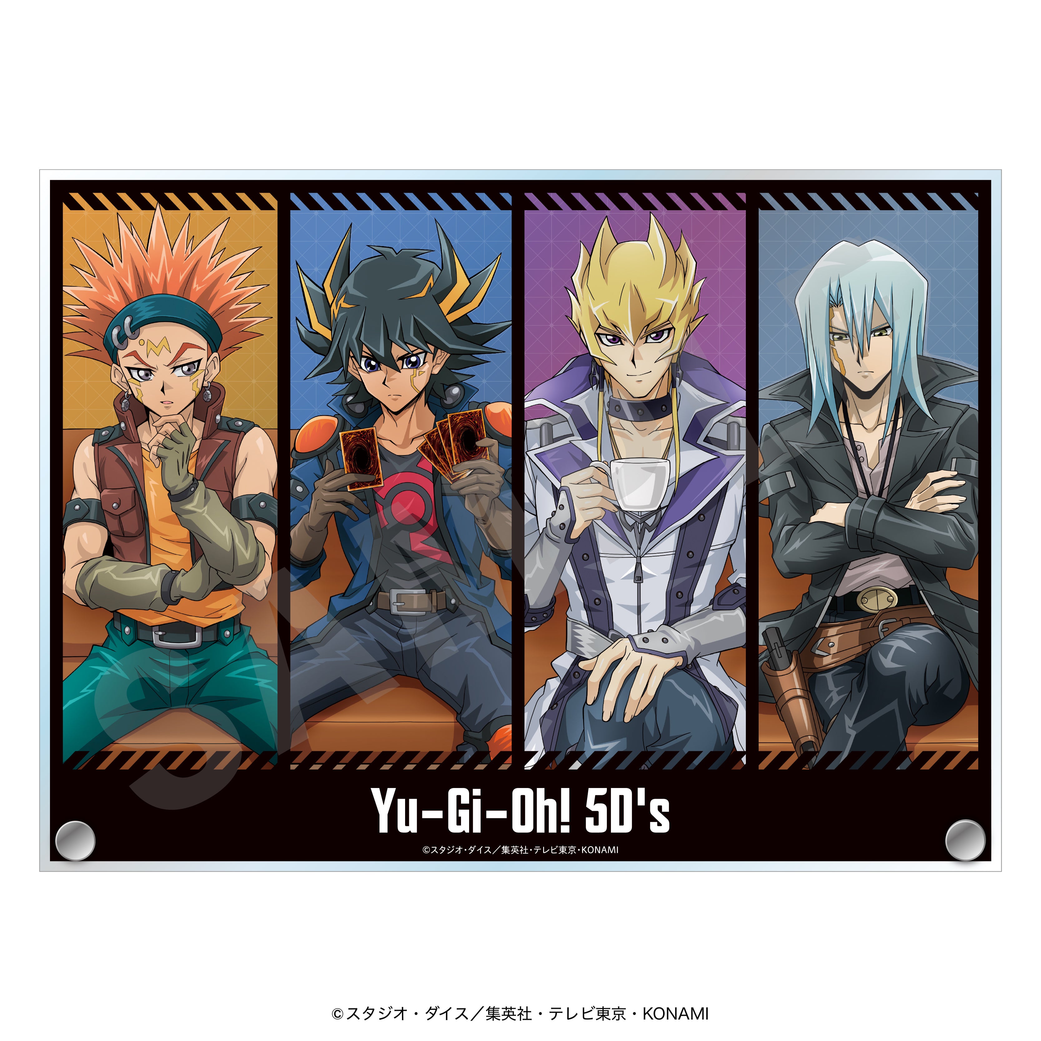 遊☆戯☆王5D's のグッズ、不動遊星・ジャック・アトラス・クロウ・ホーガン・鬼柳京介のアクリルプレートの画像です