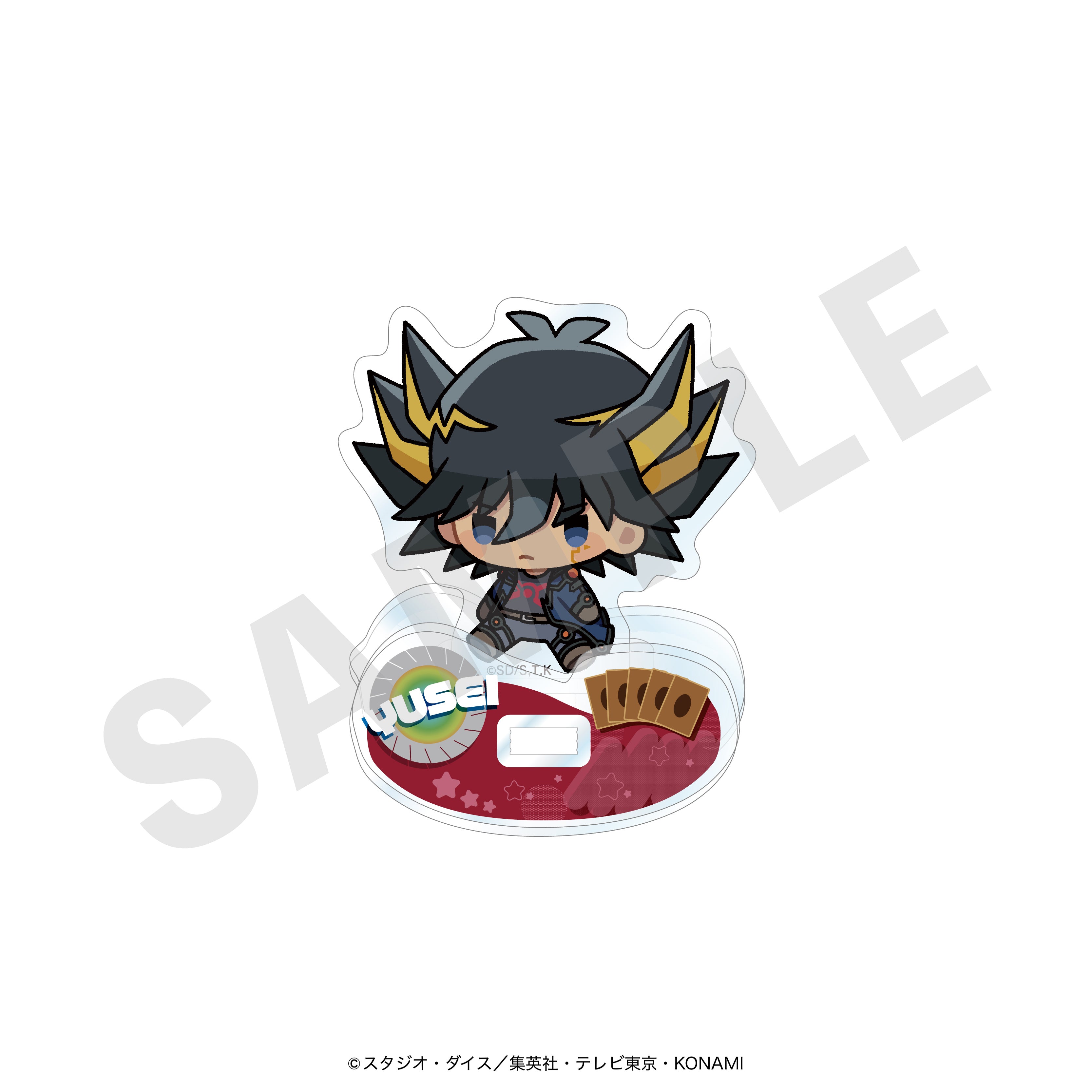 遊☆戯☆王5D's のグッズ、不動遊星のアクリルスタンドの1枚目の画像です