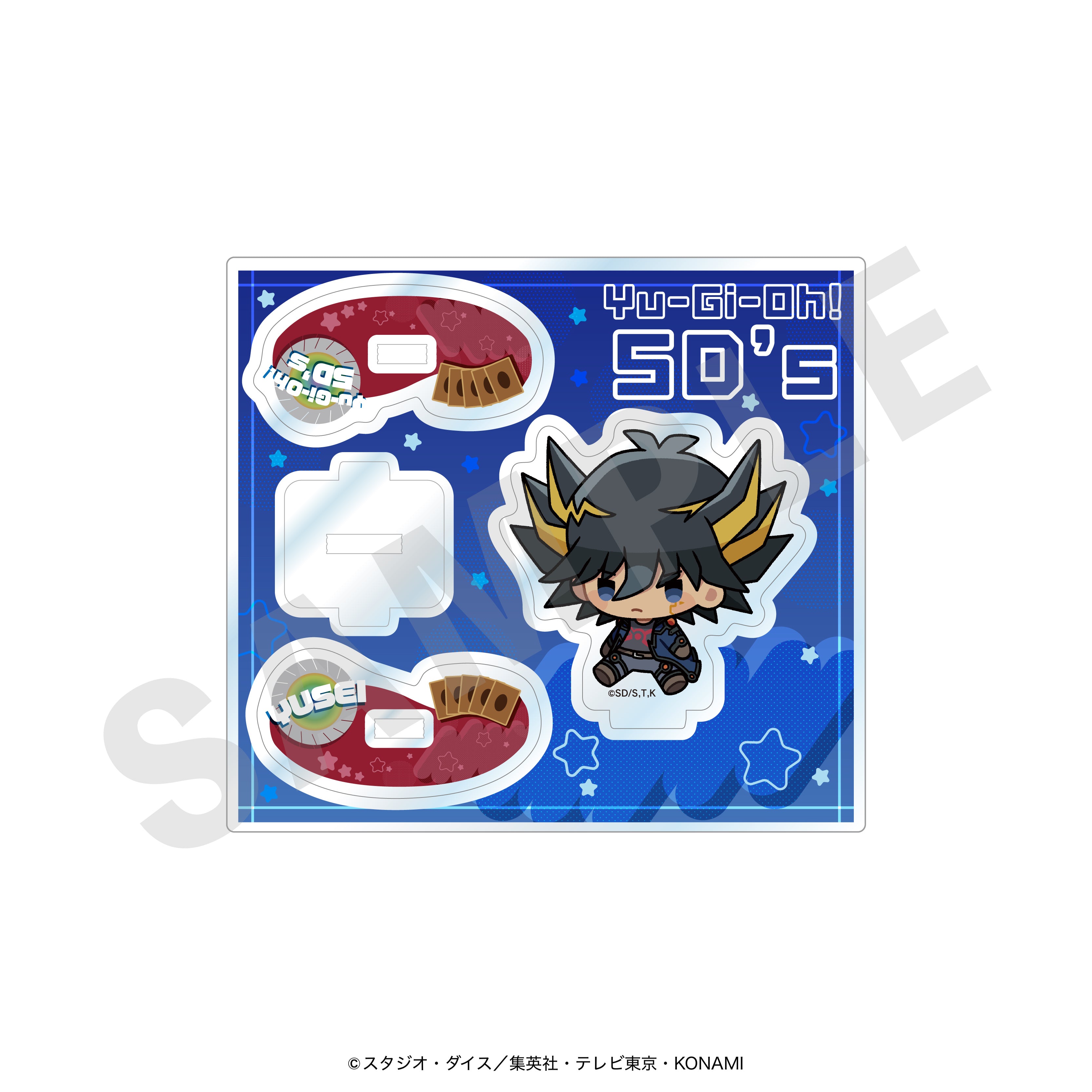 遊☆戯☆王5D's のグッズ、不動遊星のアクリルスタンドの2枚目の画像です