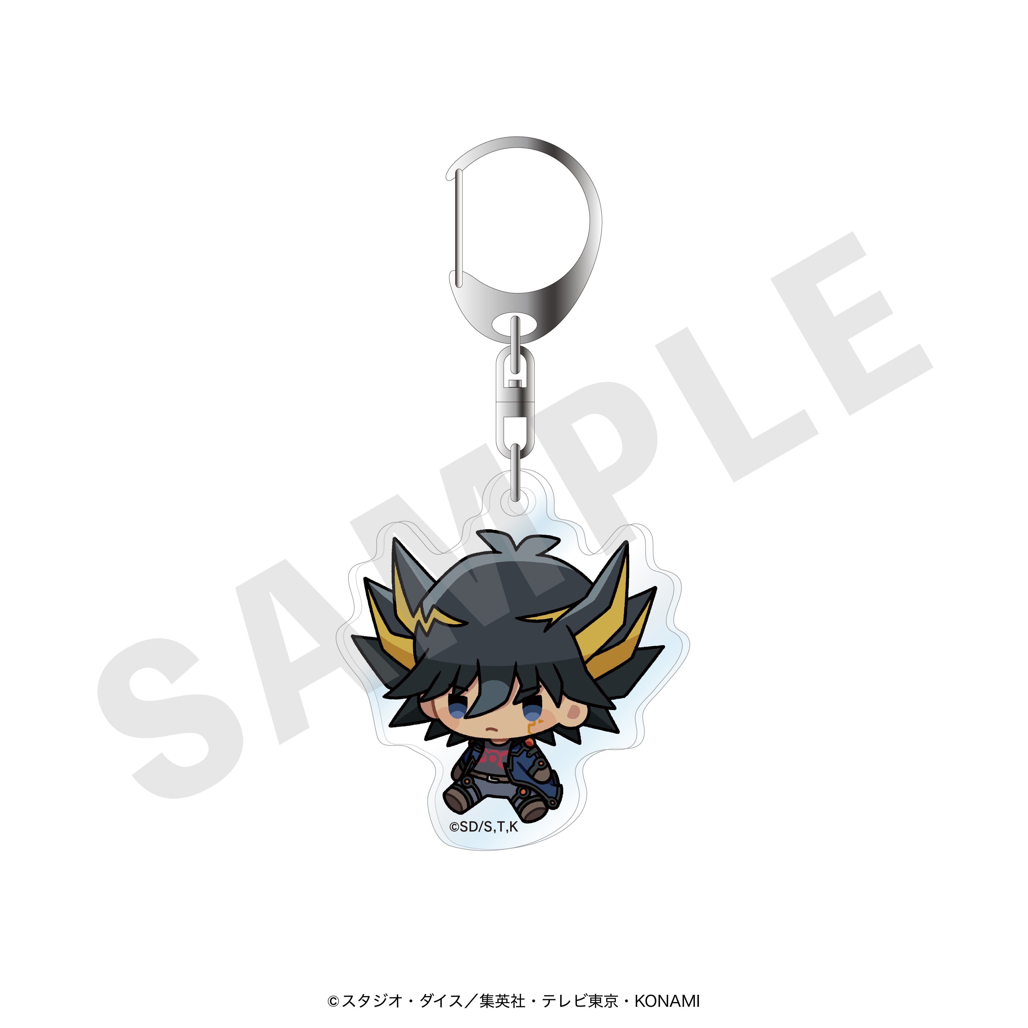遊☆戯☆王5D's のグッズ、不動遊星のキーホルダーの画像です