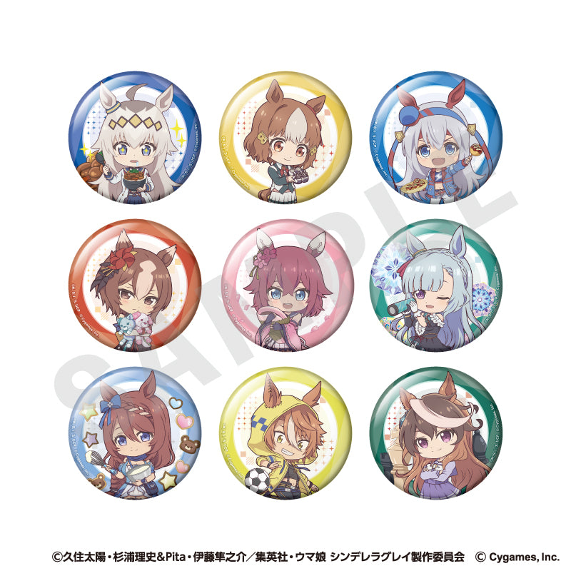 アニメ『ウマ娘 シンデレラグレイ』 のグッズ、缶バッジの1枚目の画像です