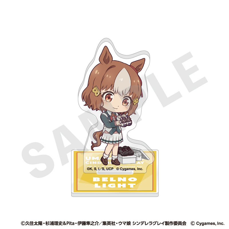 アニメ『ウマ娘 シンデレラグレイ』 のグッズ、ベルノライトのアクリルスタンドの画像です
