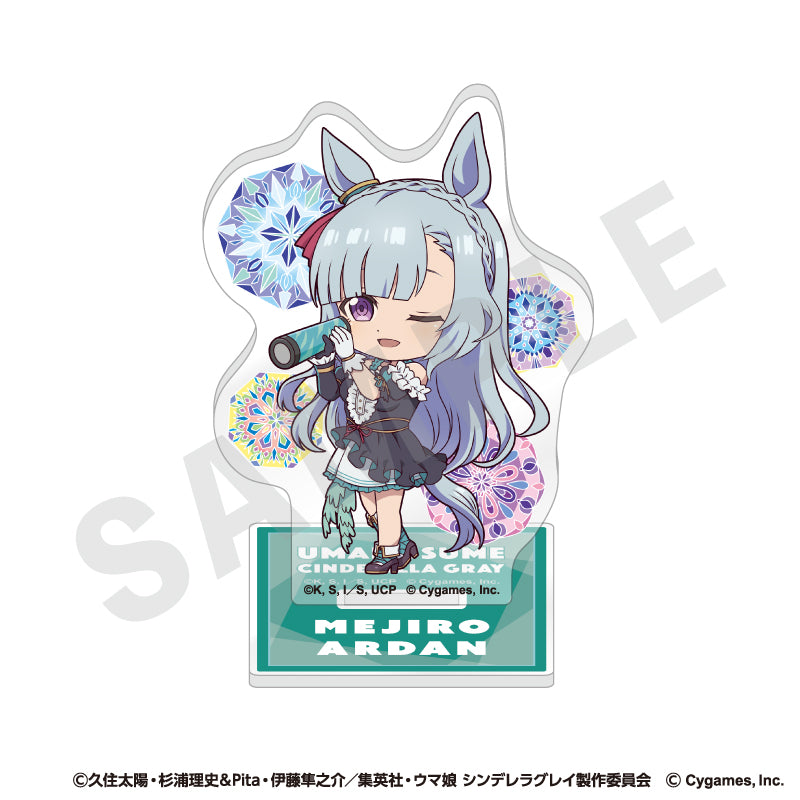 アニメ『ウマ娘 シンデレラグレイ』 のグッズ、メジロアルダンのアクリルスタンドの画像です