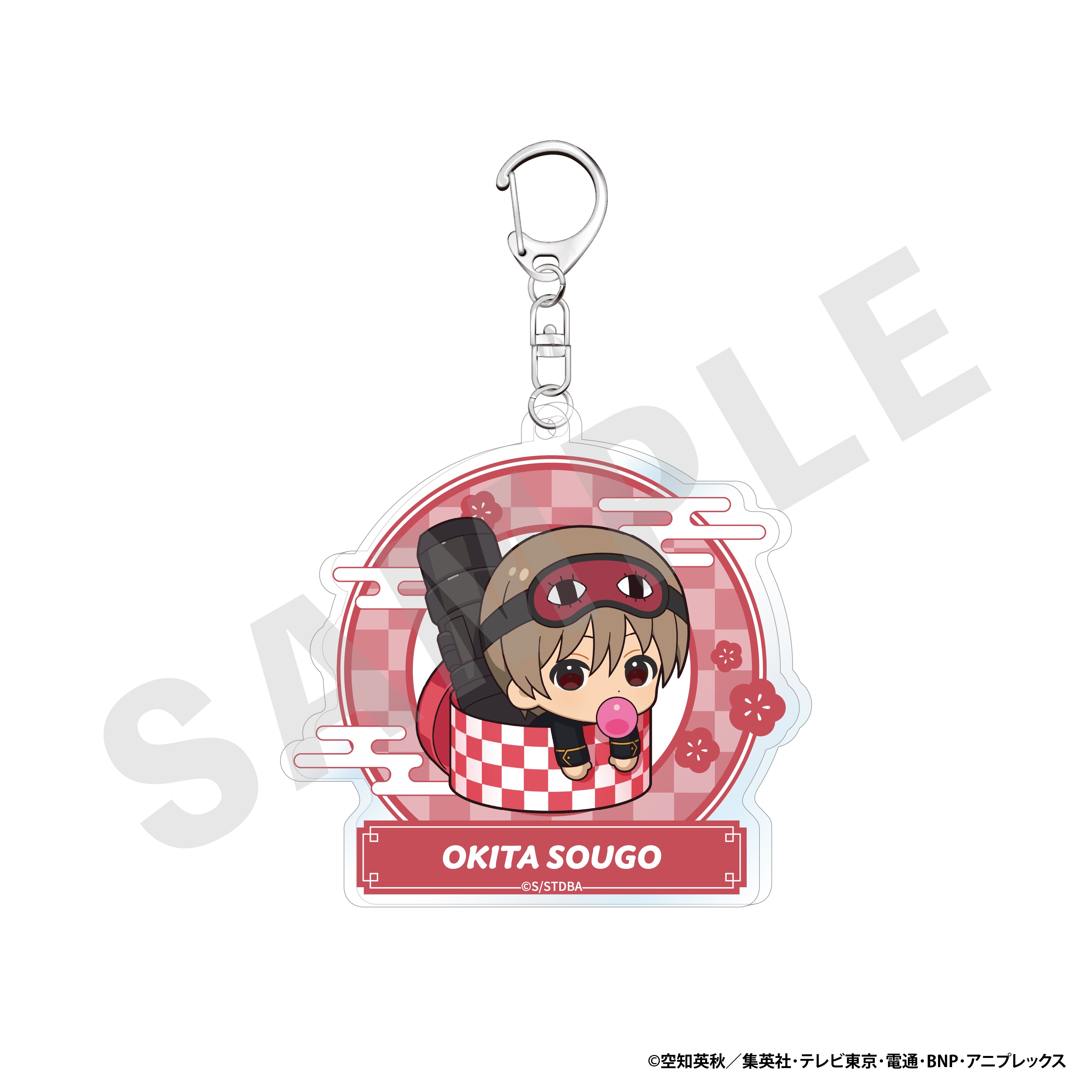銀魂　神威　沖田総悟　アクリルキーホルダー　キャラポップストア　誕生祭など Amazon.co.jp: 銀魂 神楽 沖田総悟 アクリルキーホルダー a賞