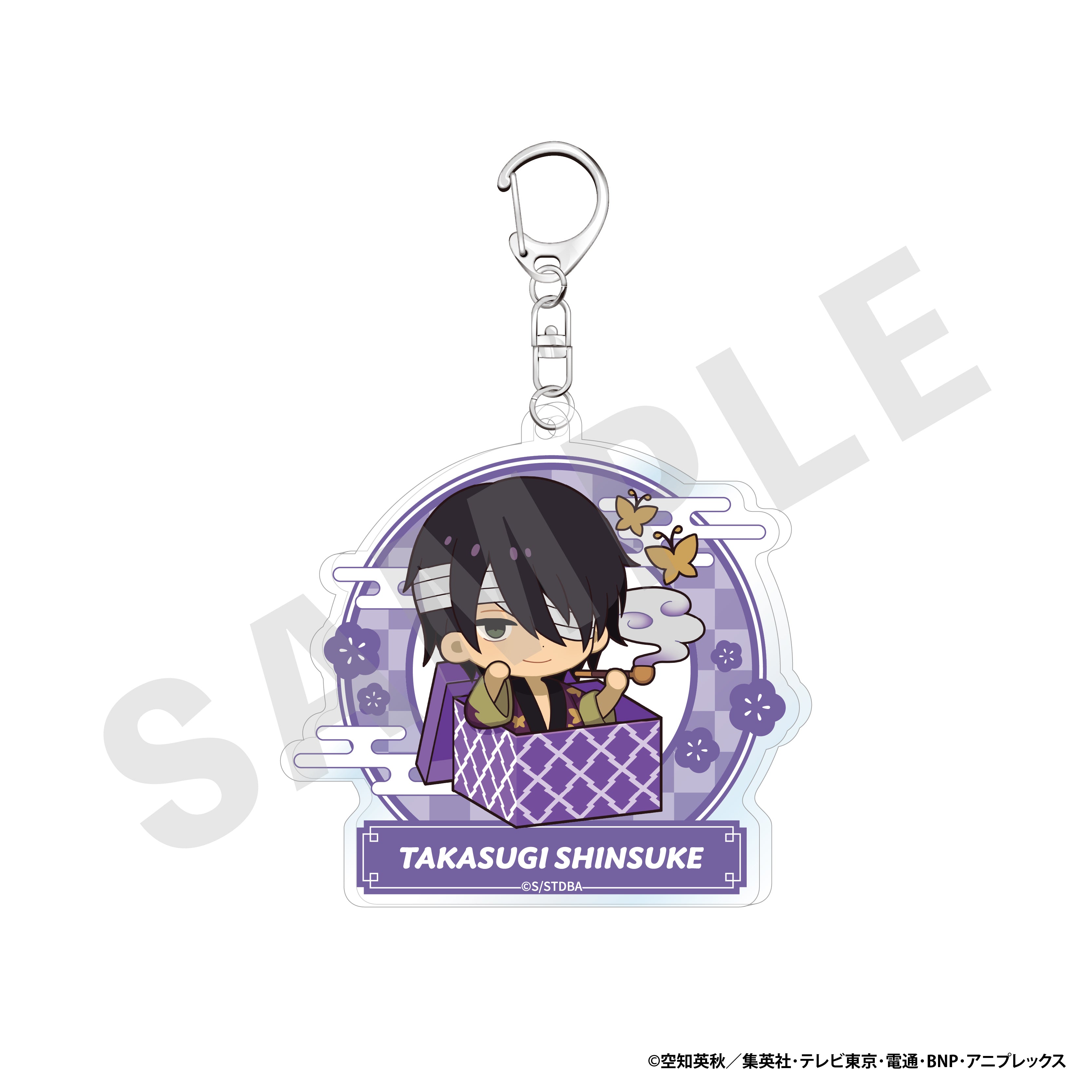 銀魂 のグッズ、高杉晋助のキーホルダーの画像です