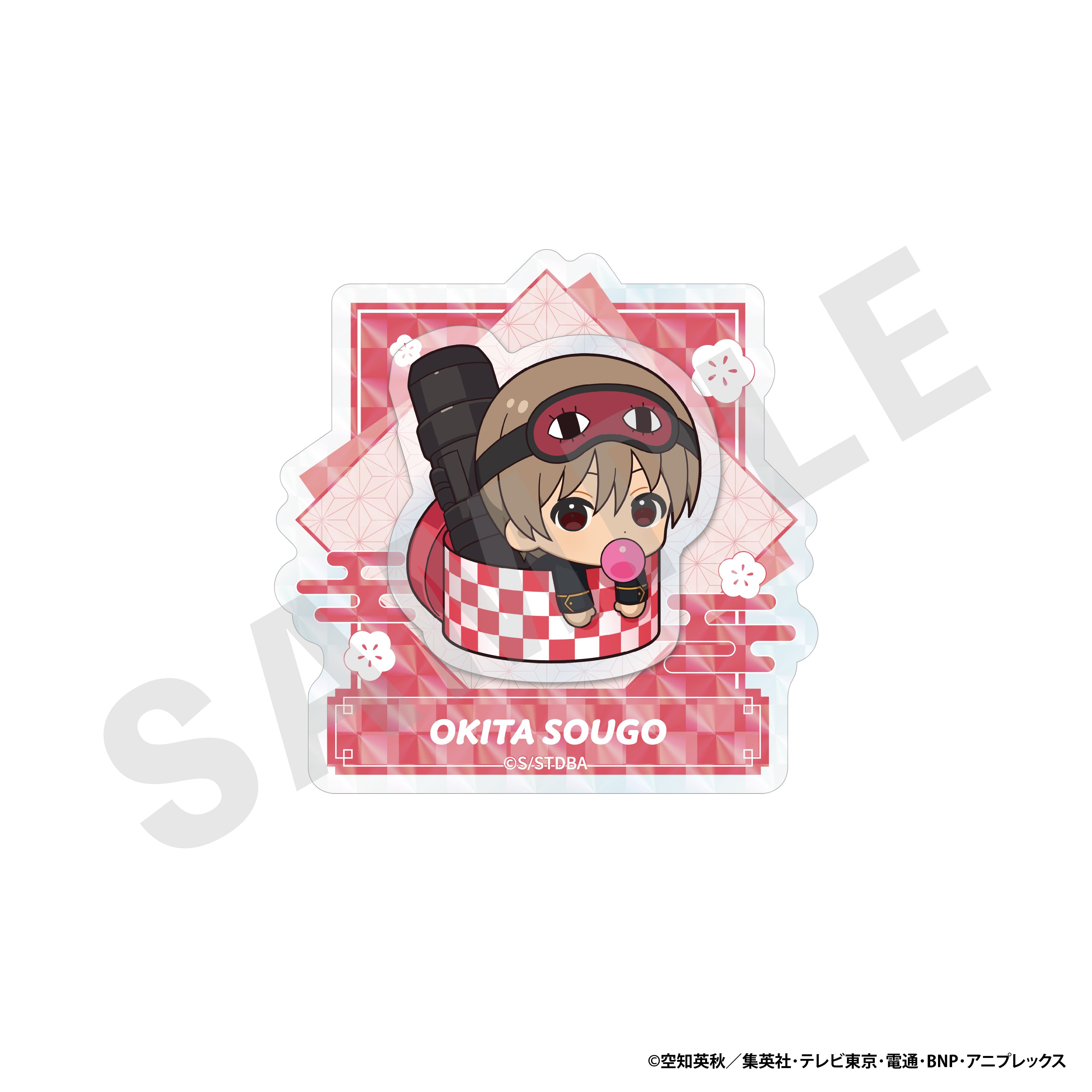 銀魂 のグッズ、沖田総悟のアクリルバッジの画像です