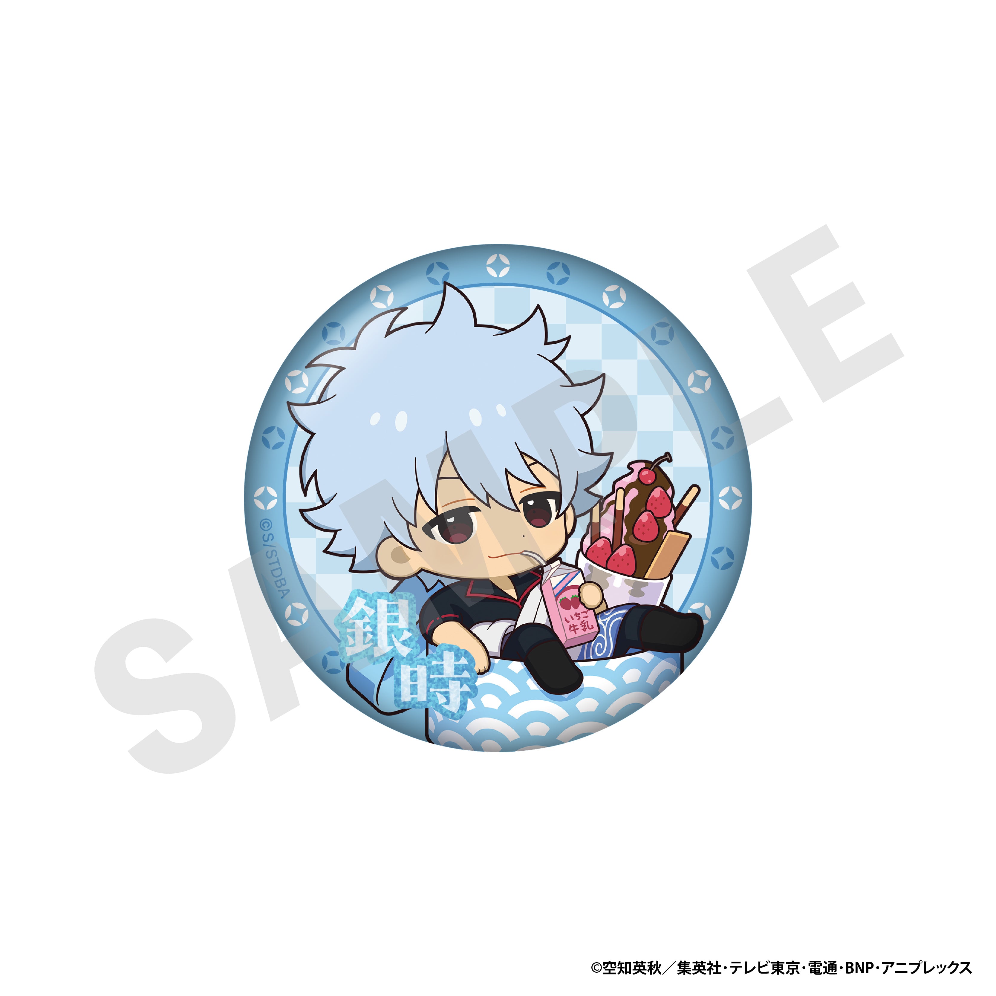 銀魂 のグッズ、坂田銀時の缶バッジの画像です