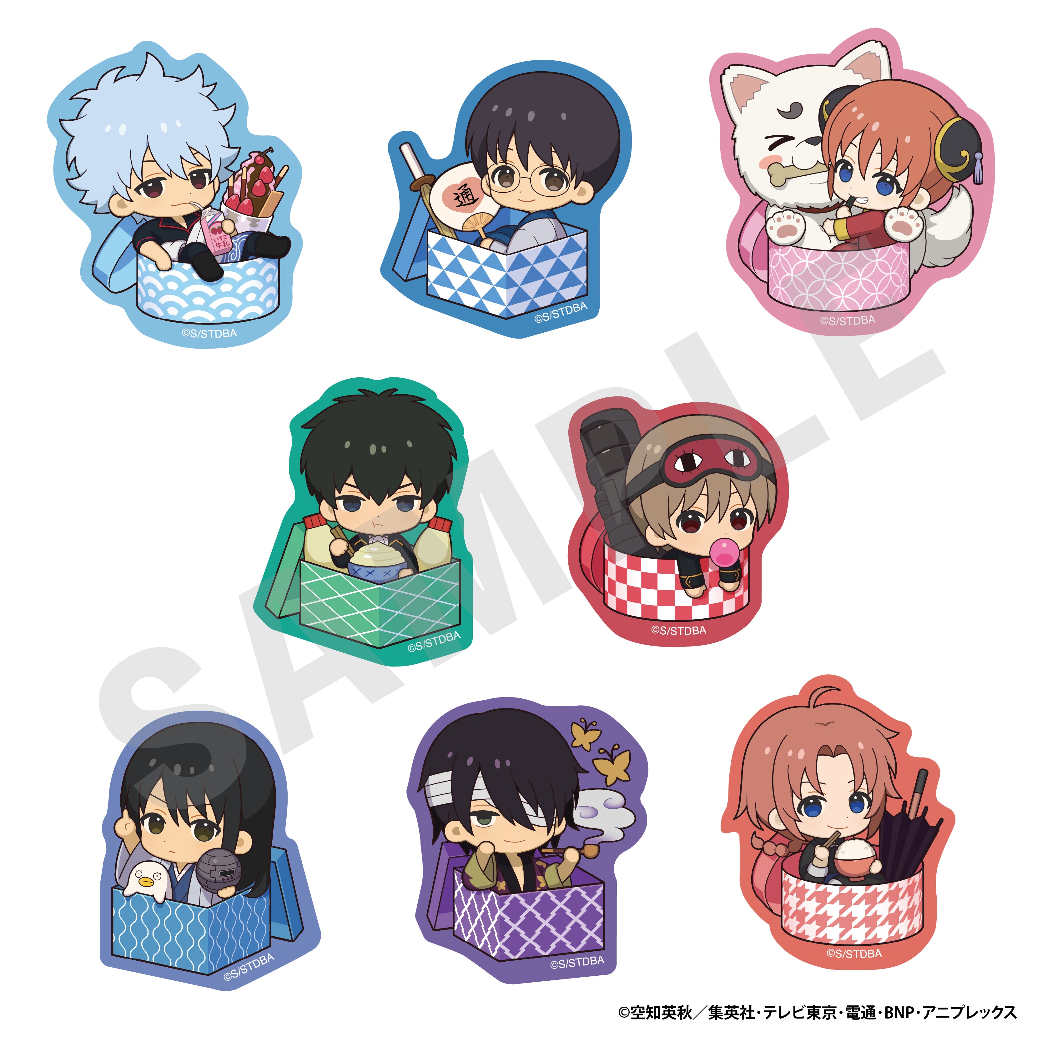 銀魂 のグッズ、ステッカーの1枚目の画像です