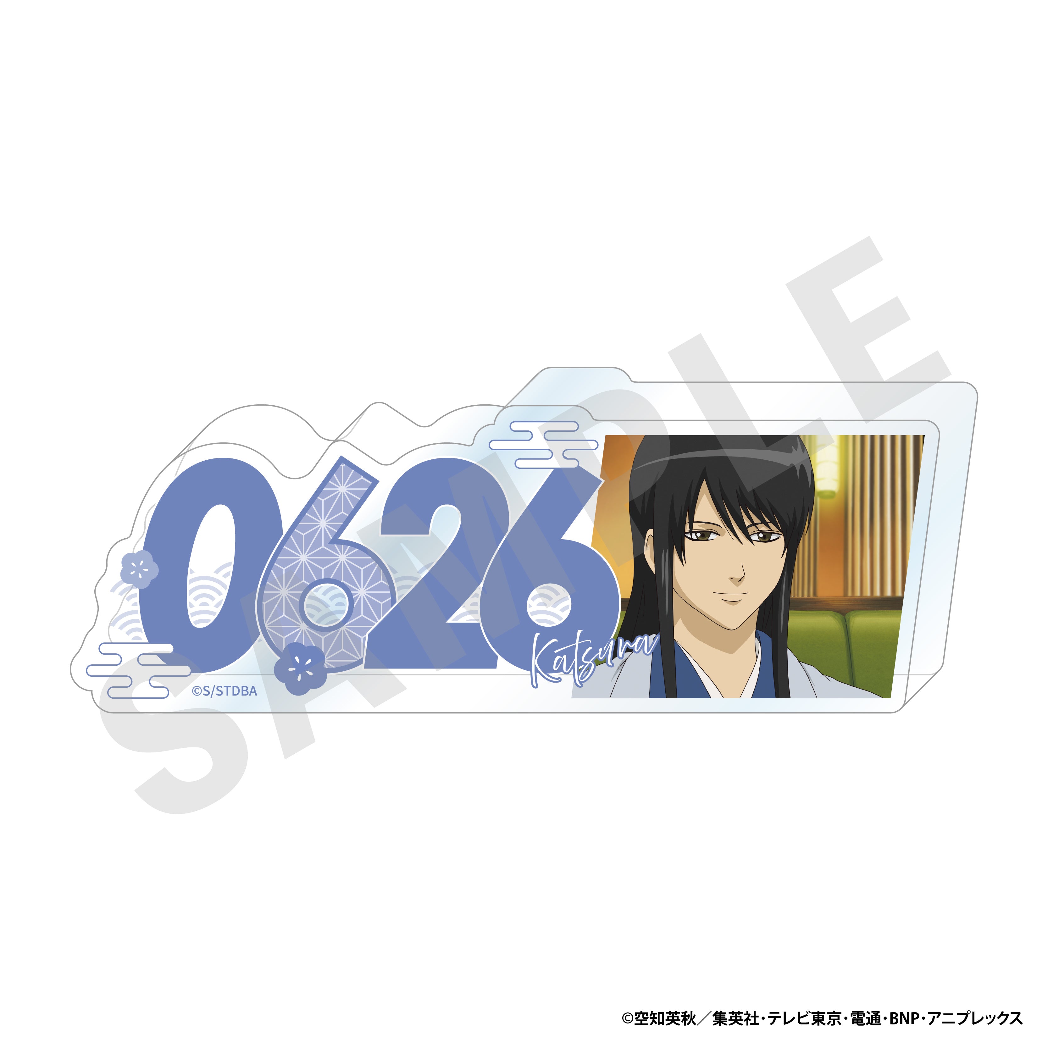 銀魂 のグッズ、桂小太郎のアクリルプレートの画像です