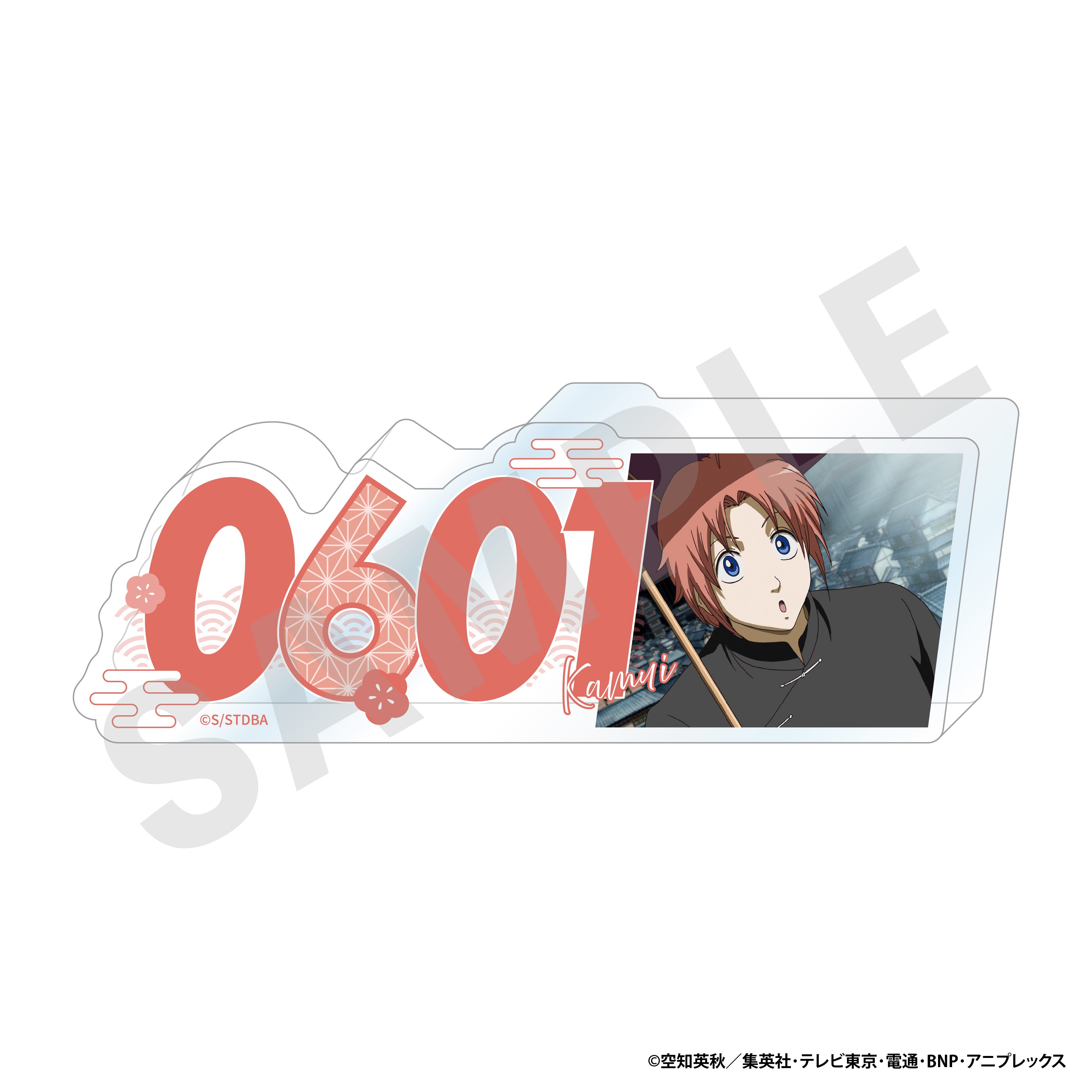 銀魂 のグッズ、神威のアクリルプレートの画像です