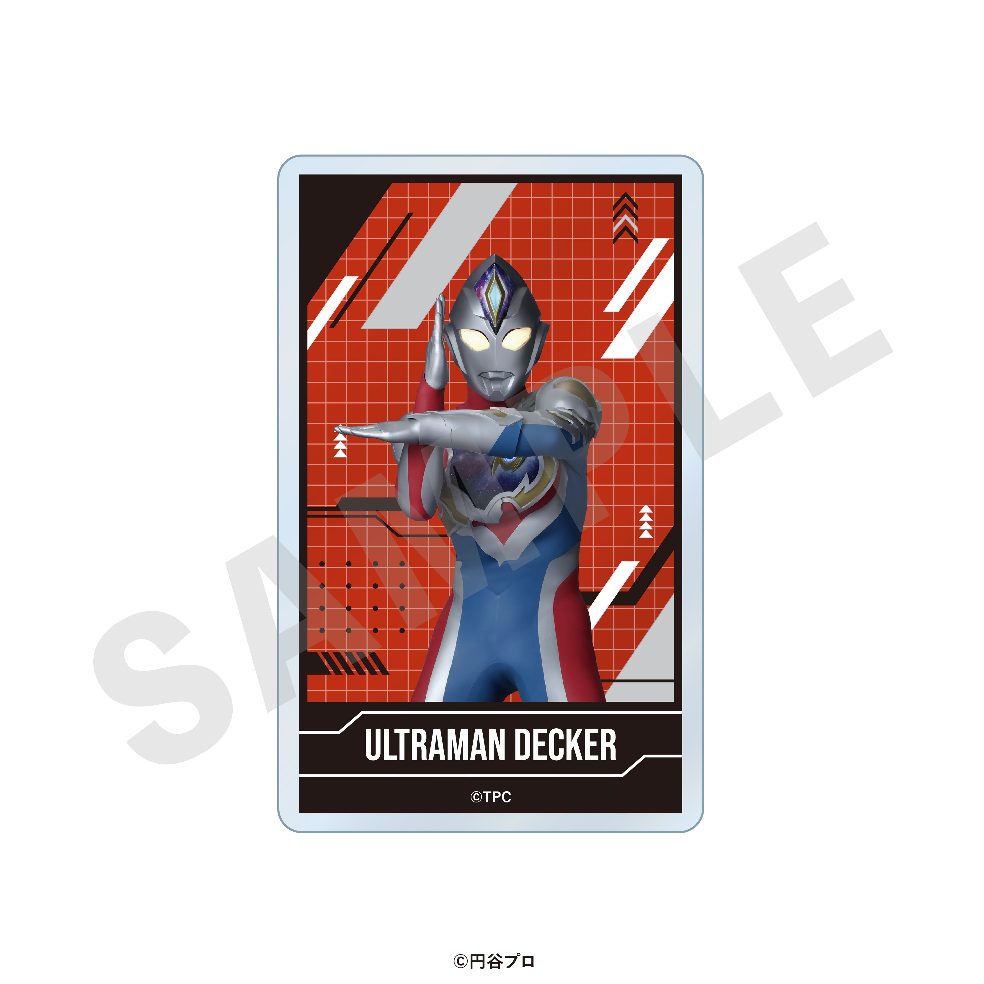 ウルトラマンシリーズ のグッズ、アクリルカードの13枚目の画像です