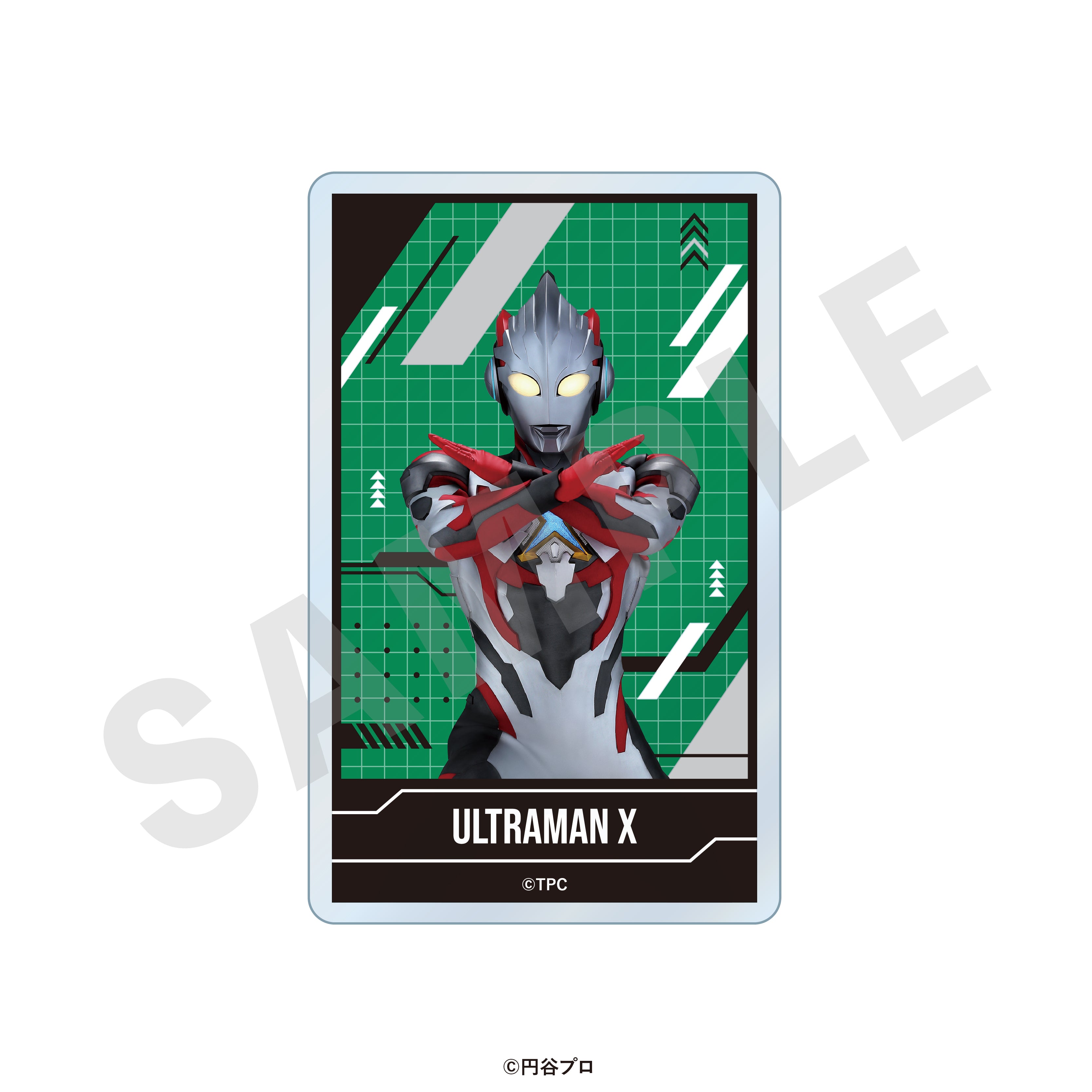 ウルトラマンシリーズ のグッズ、アクリルカードの5枚目の画像です