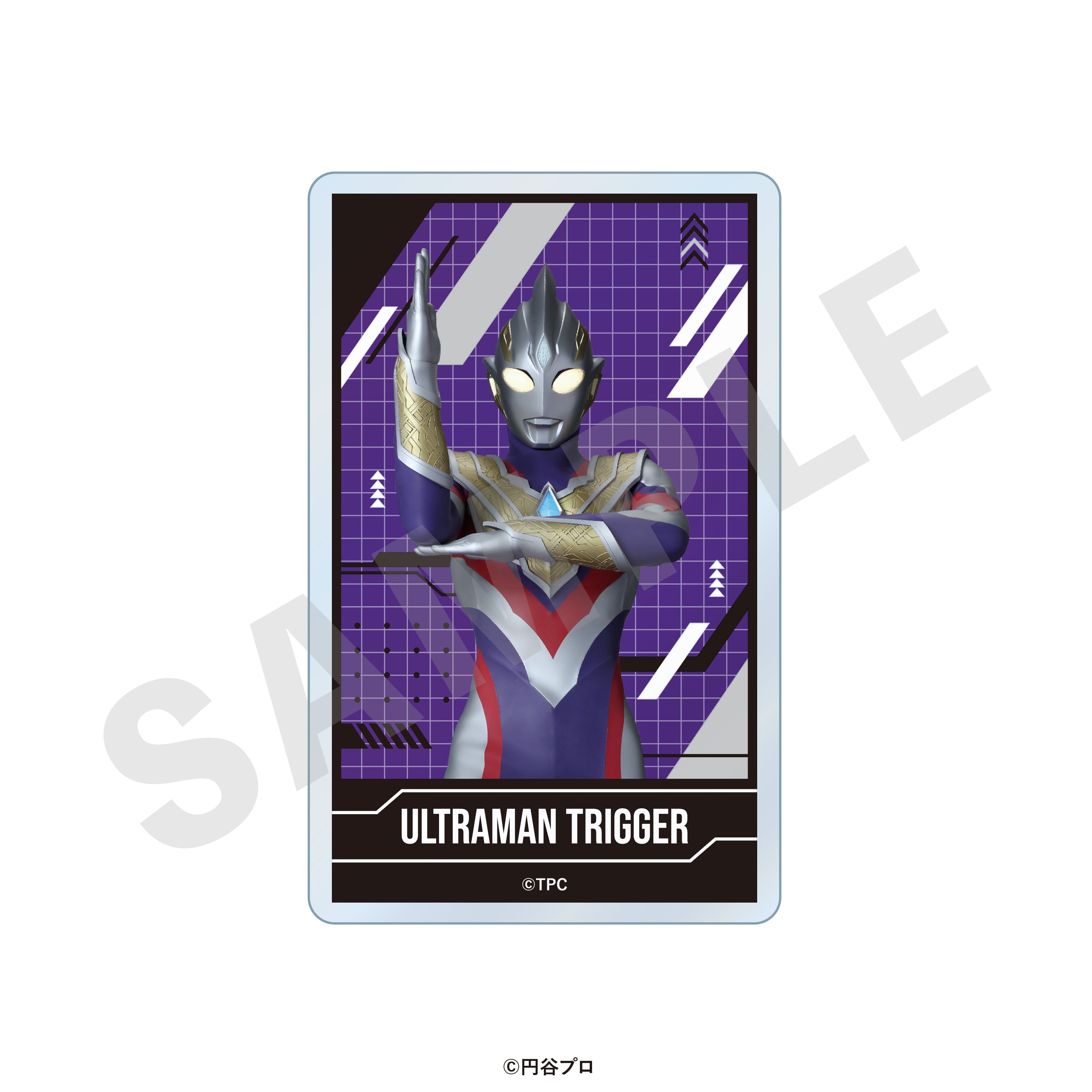 ウルトラマンシリーズ のグッズ、アクリルカードの12枚目の画像です