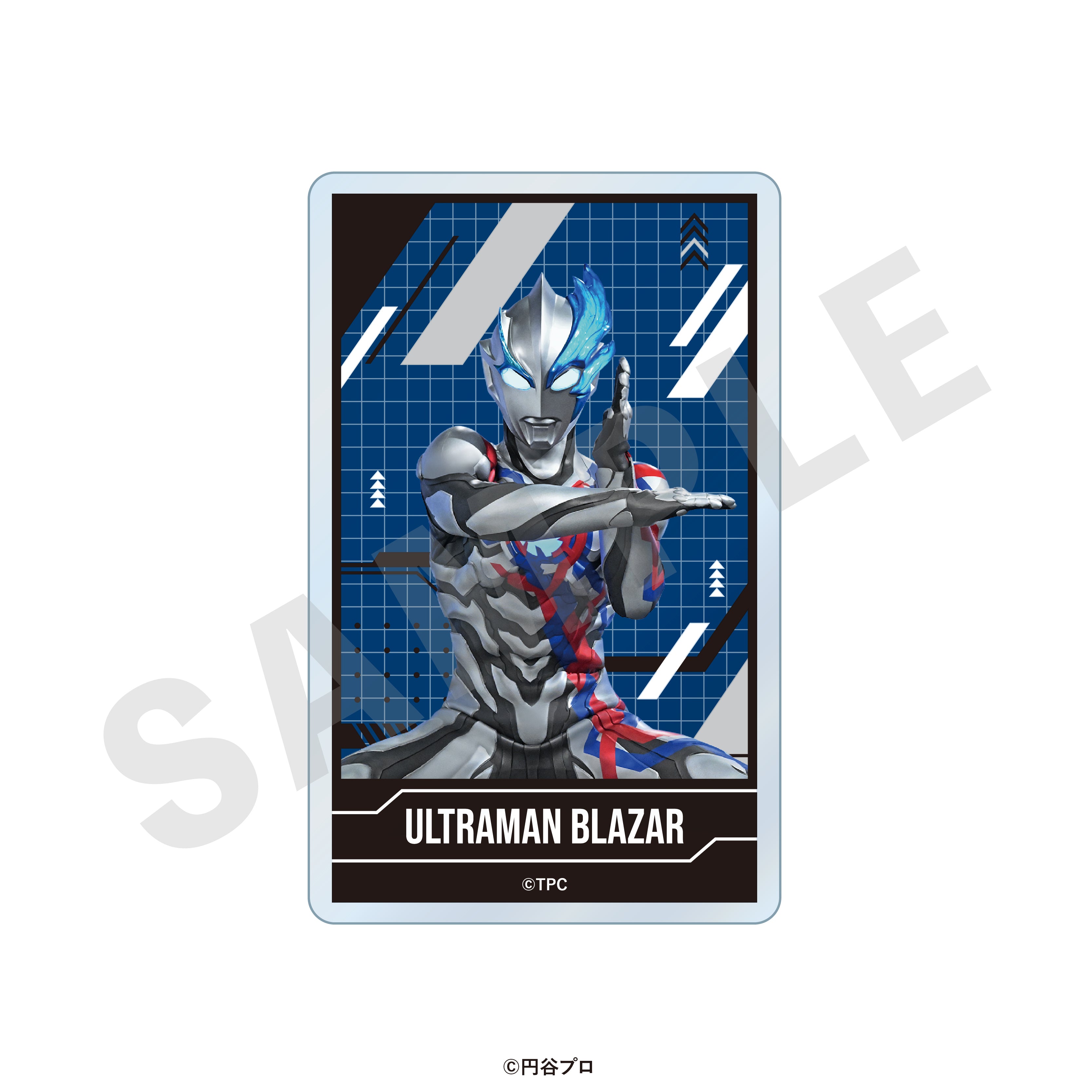 ウルトラマンシリーズ のグッズ、アクリルカードの14枚目の画像です