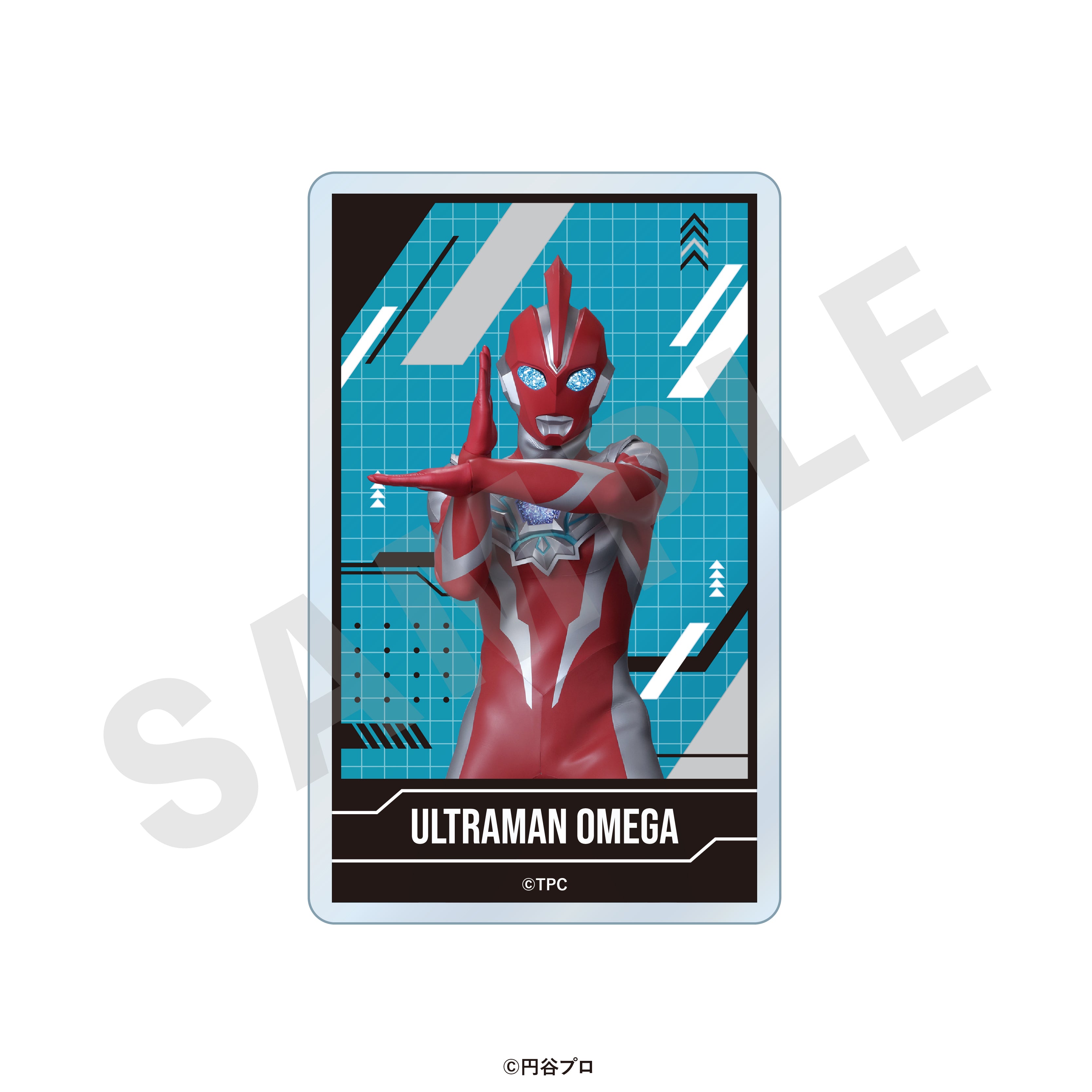 ウルトラマンシリーズ のグッズ、アクリルカードの16枚目の画像です