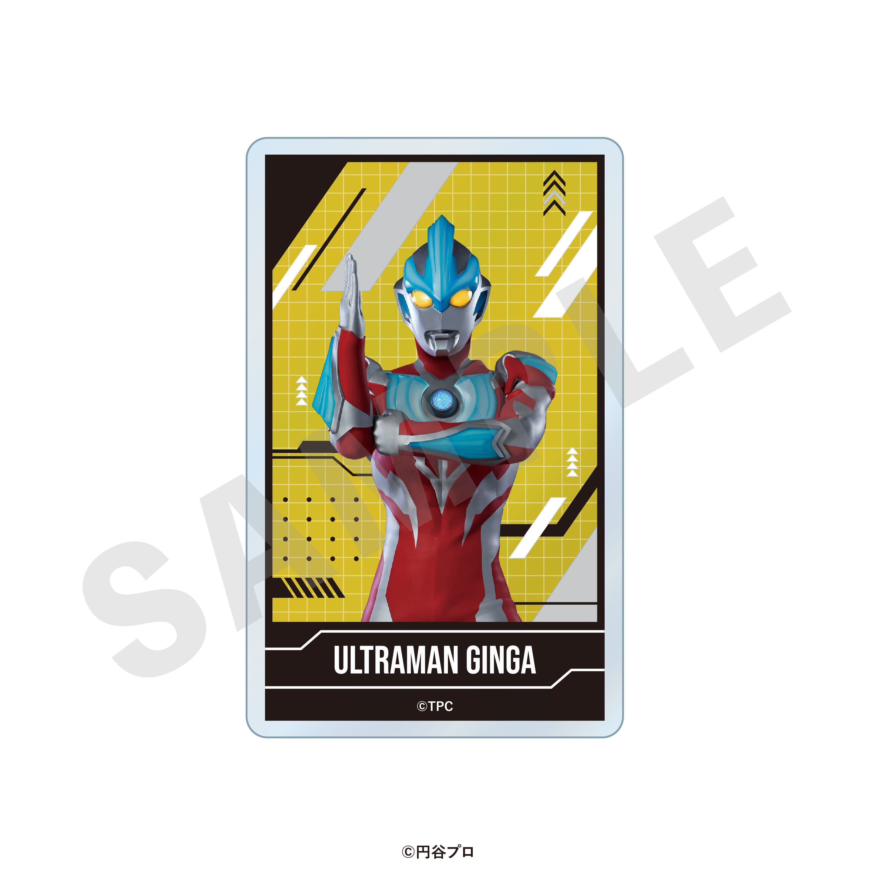 ウルトラマンシリーズ のグッズ、アクリルカードの3枚目の画像です