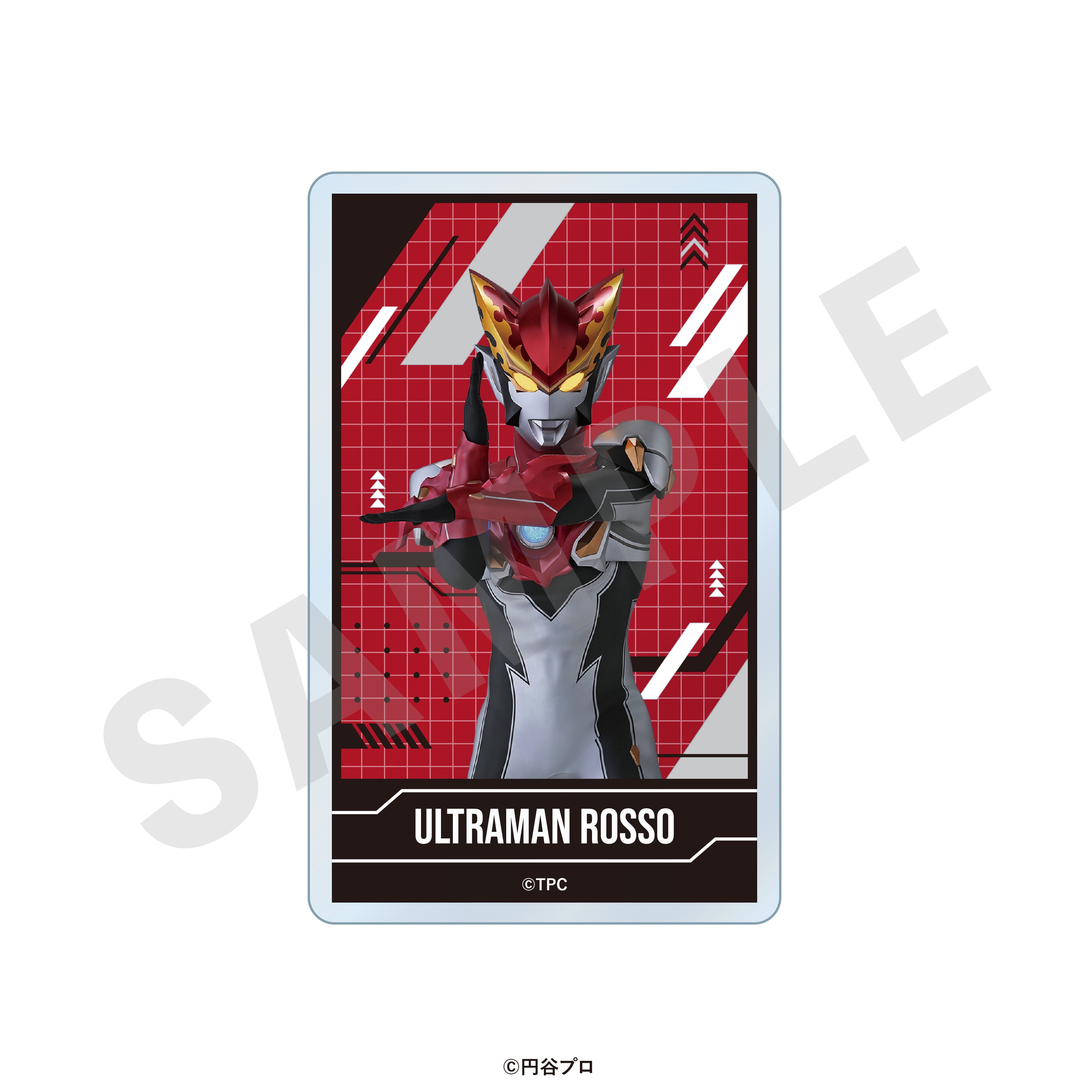 ウルトラマンシリーズ のグッズ、アクリルカードの8枚目の画像です