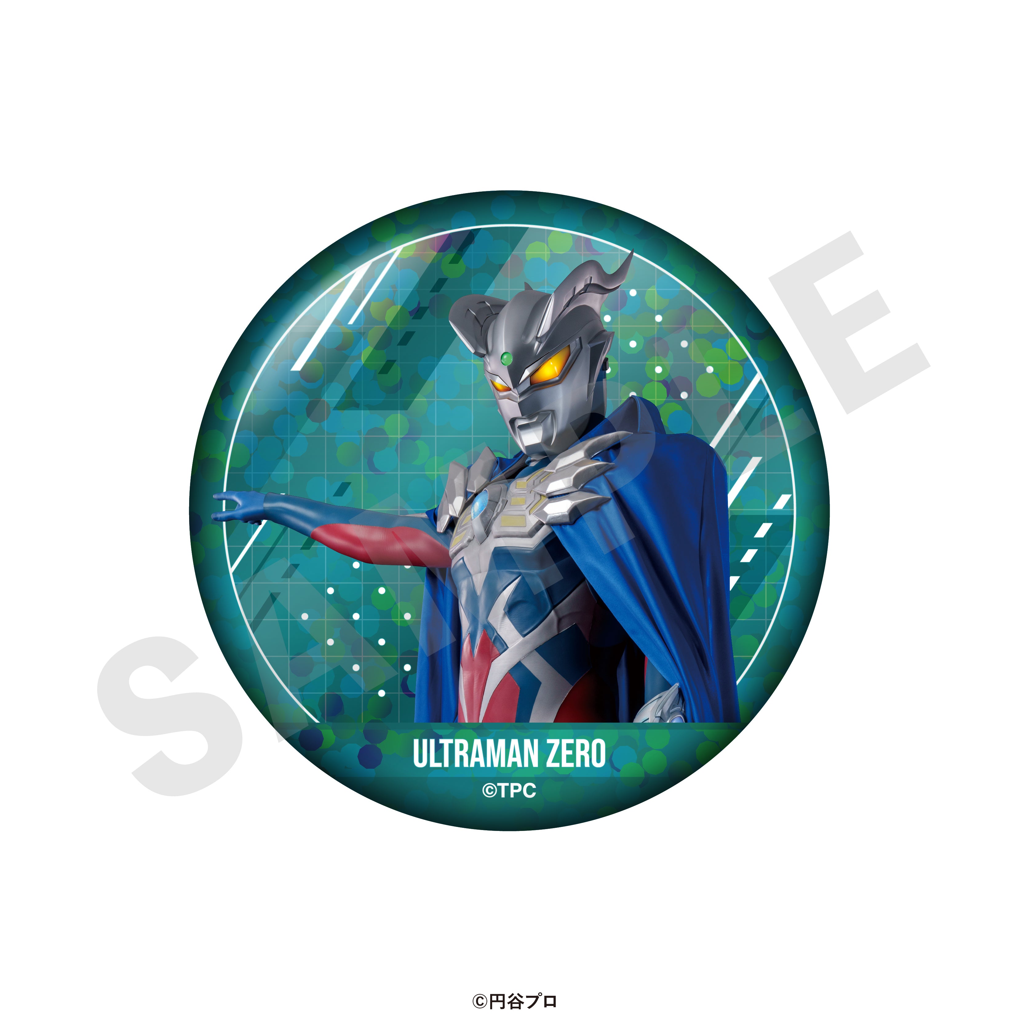 ウルトラマンシリーズ のグッズ、ウルトラマンゼロの缶バッジの10枚目の画像です