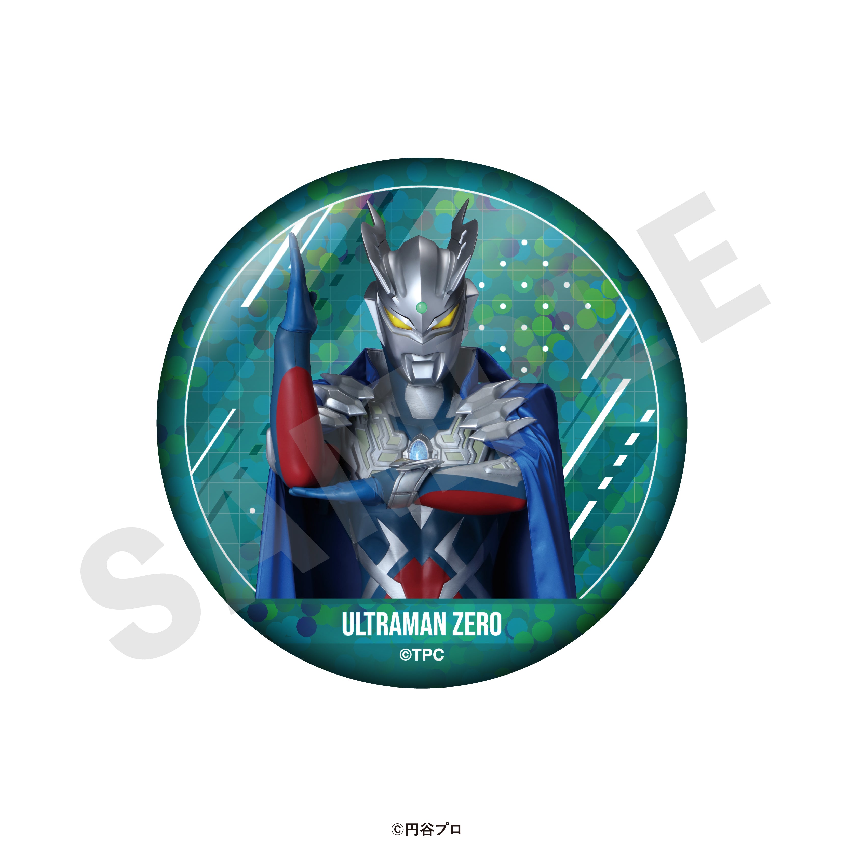 ウルトラマンシリーズ のグッズ、ウルトラマンゼロの缶バッジの11枚目の画像です