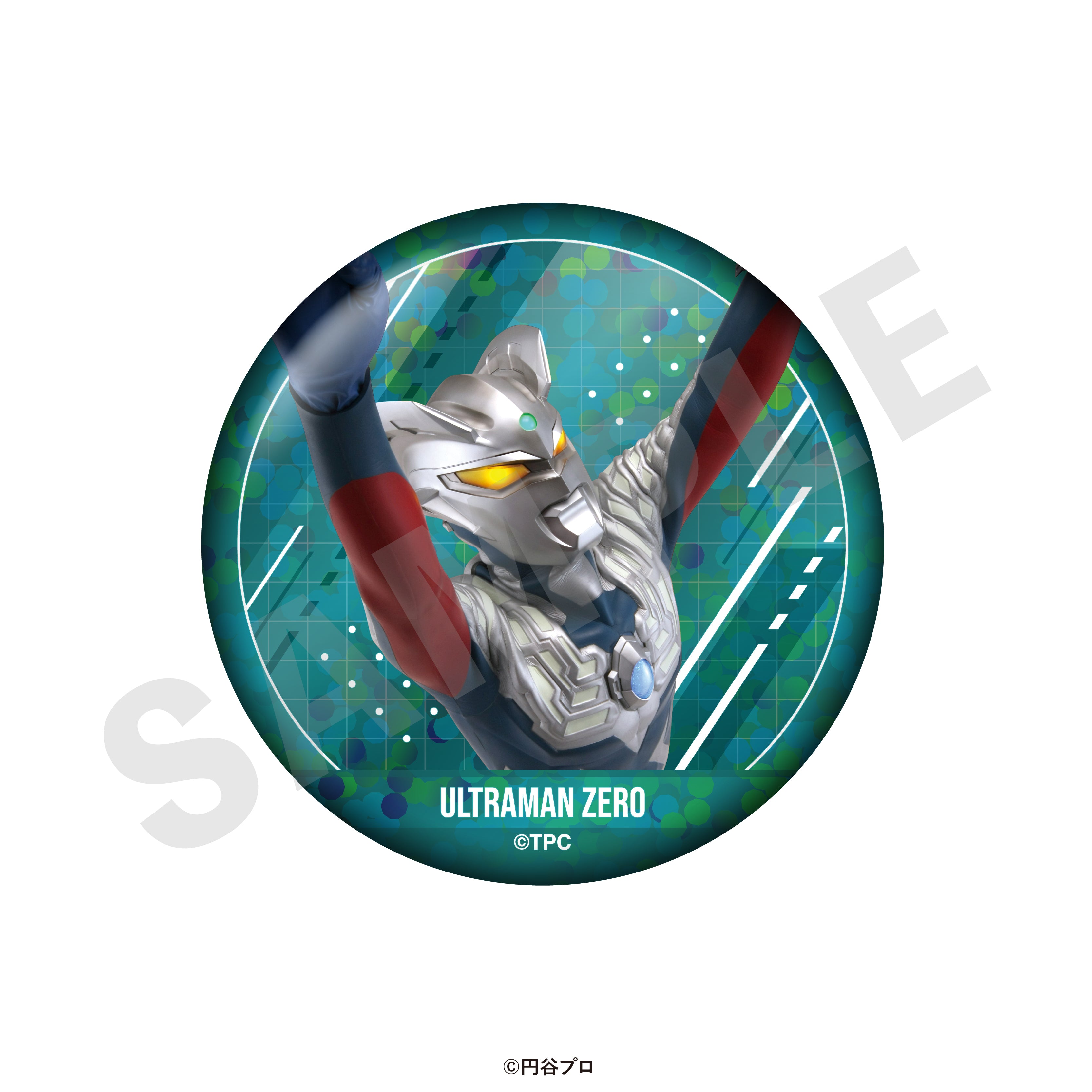 ウルトラマンシリーズ のグッズ、ウルトラマンゼロの缶バッジの4枚目の画像です