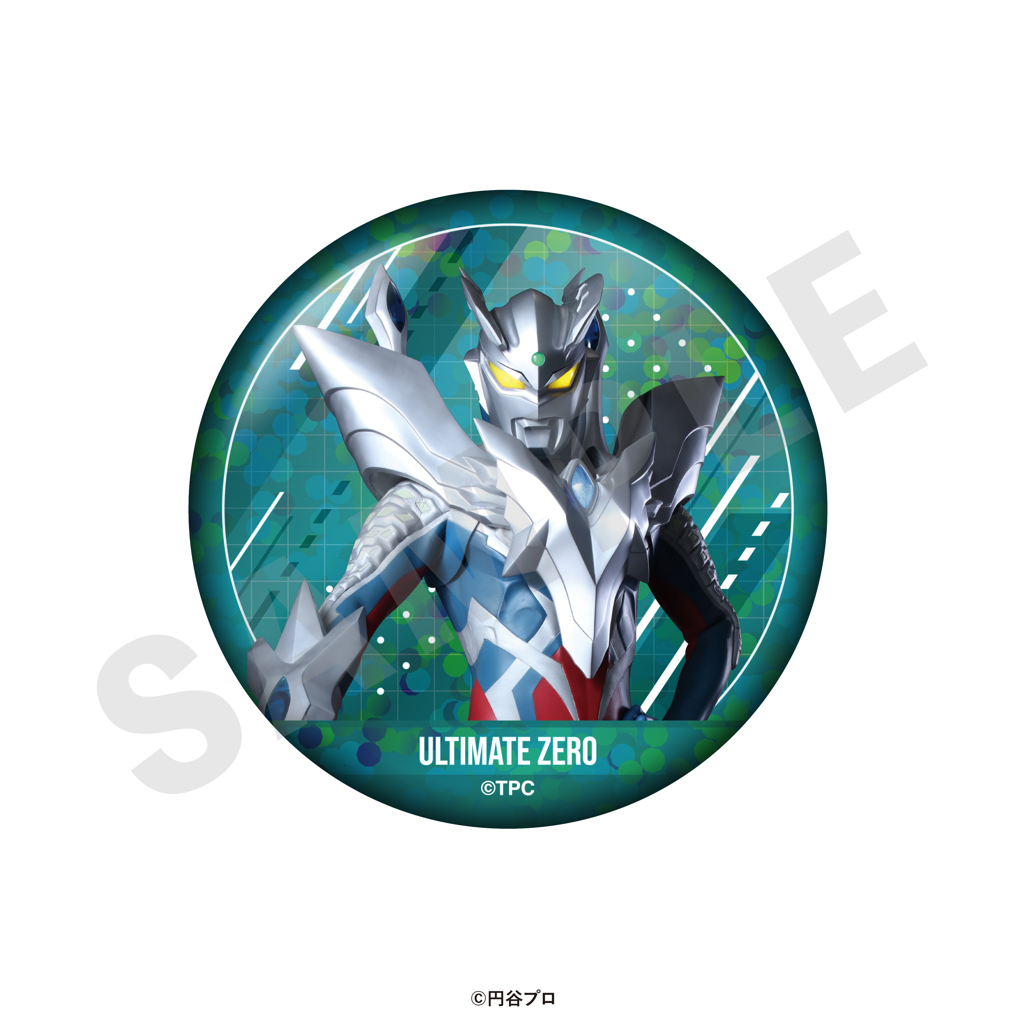 ウルトラマンシリーズ のグッズ、ウルトラマンゼロの缶バッジの5枚目の画像です