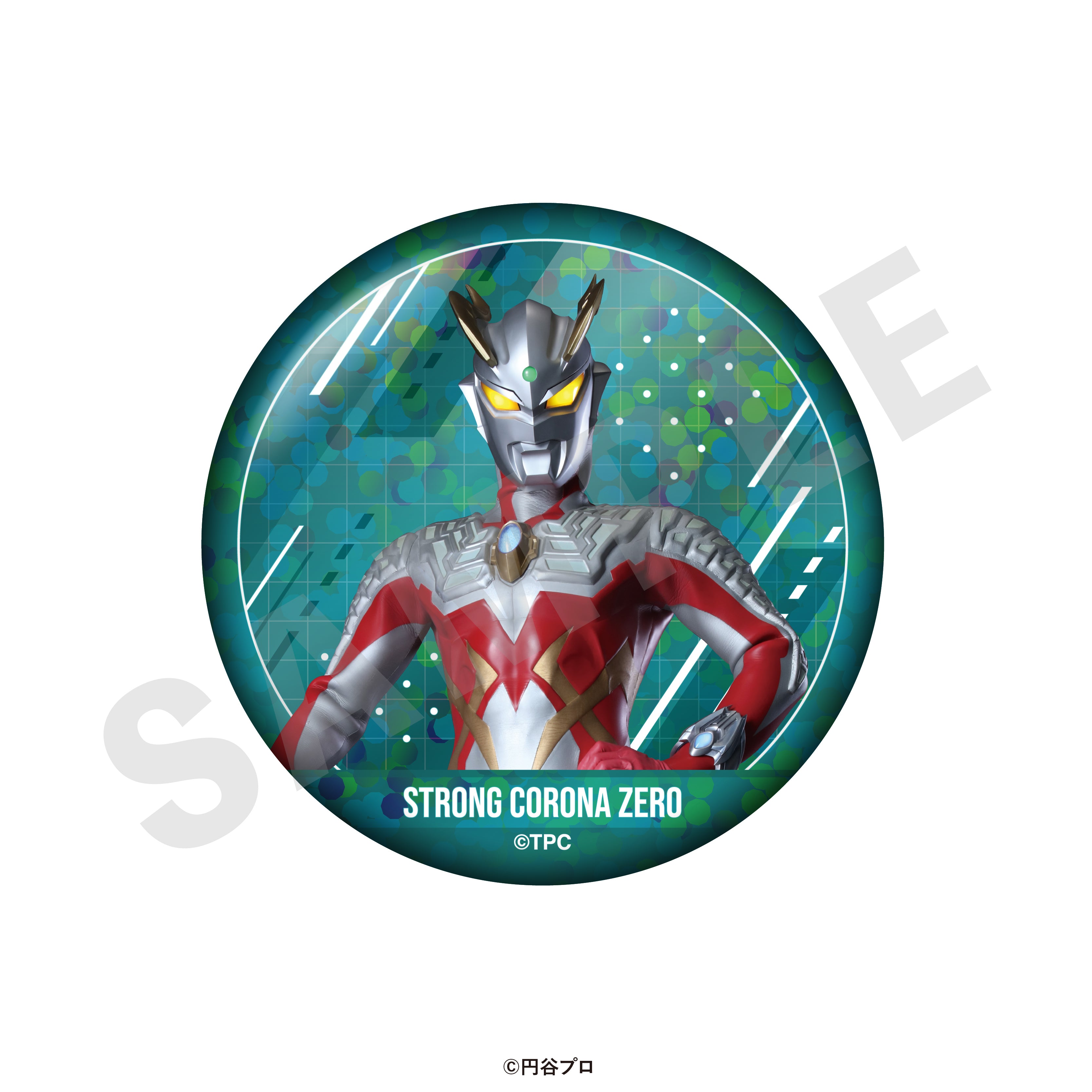 ウルトラマンシリーズ のグッズ、ウルトラマンゼロの缶バッジの6枚目の画像です
