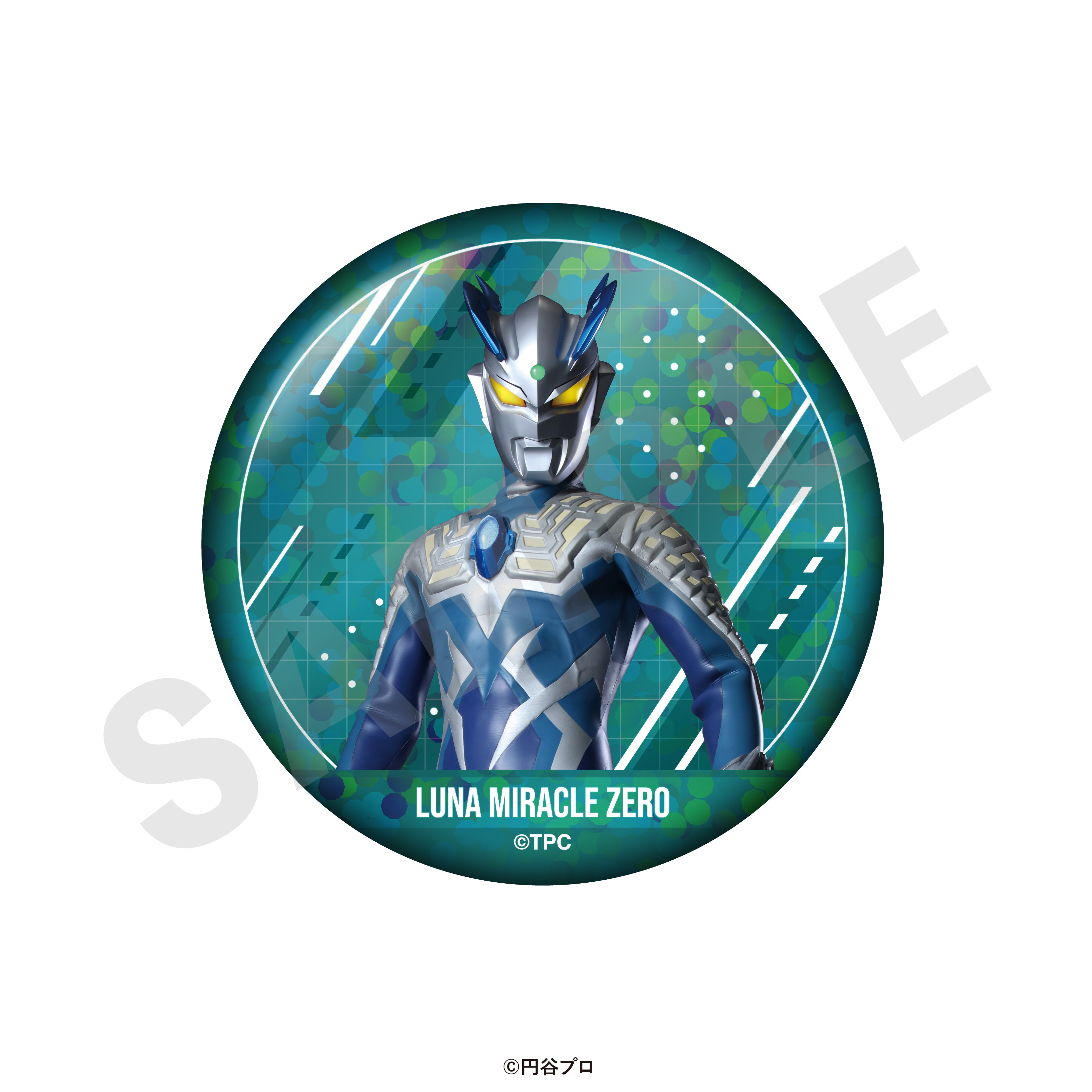 ウルトラマンシリーズ のグッズ、ウルトラマンゼロの缶バッジの7枚目の画像です