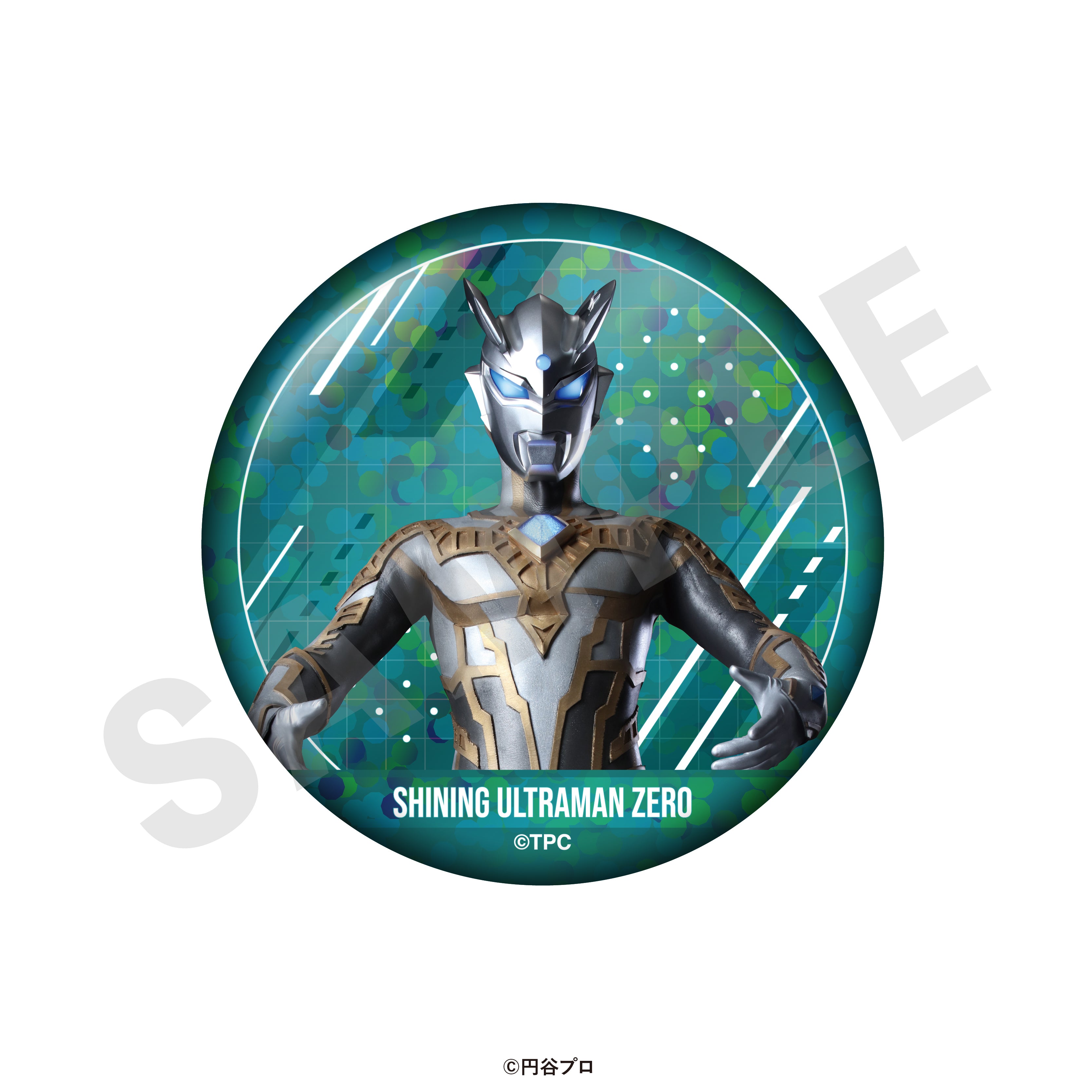 ウルトラマンシリーズ のグッズ、ウルトラマンゼロの缶バッジの8枚目の画像です