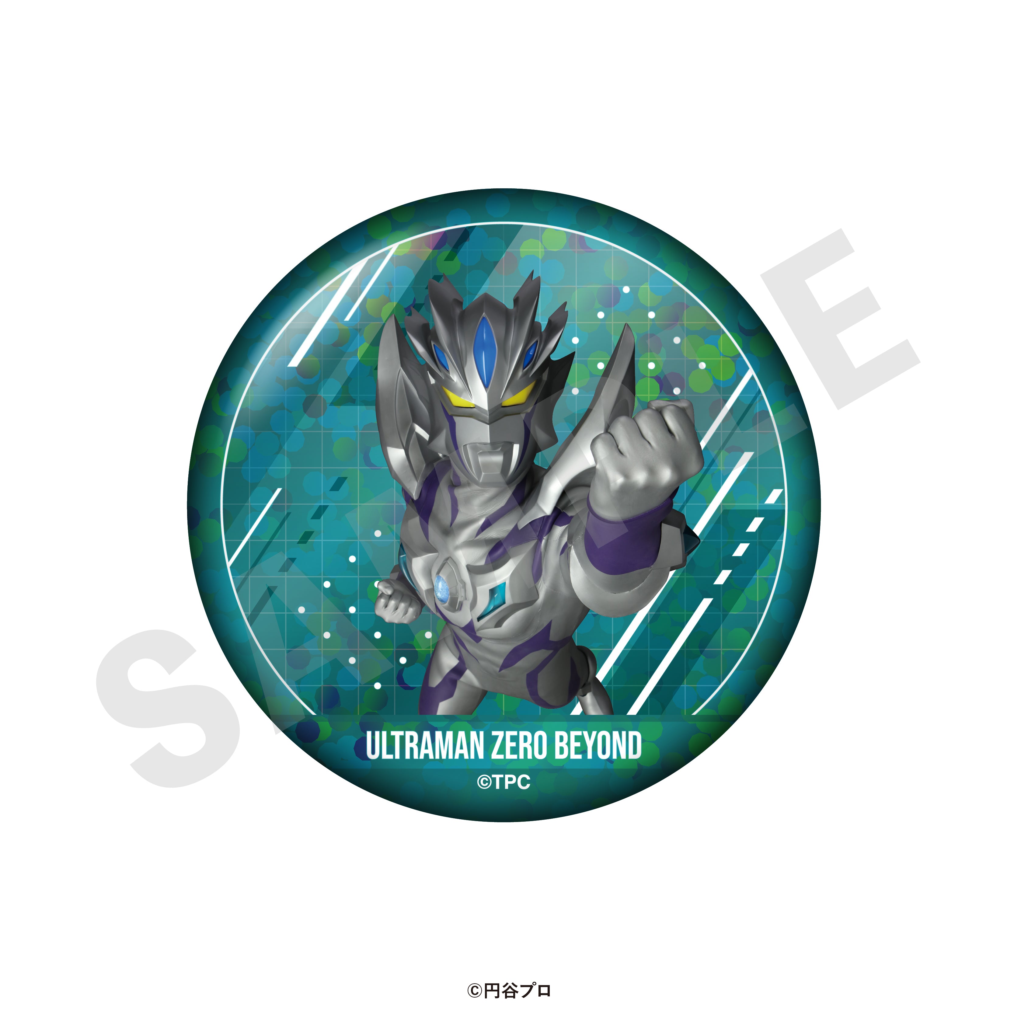 ウルトラマンシリーズ のグッズ、ウルトラマンゼロの缶バッジの9枚目の画像です