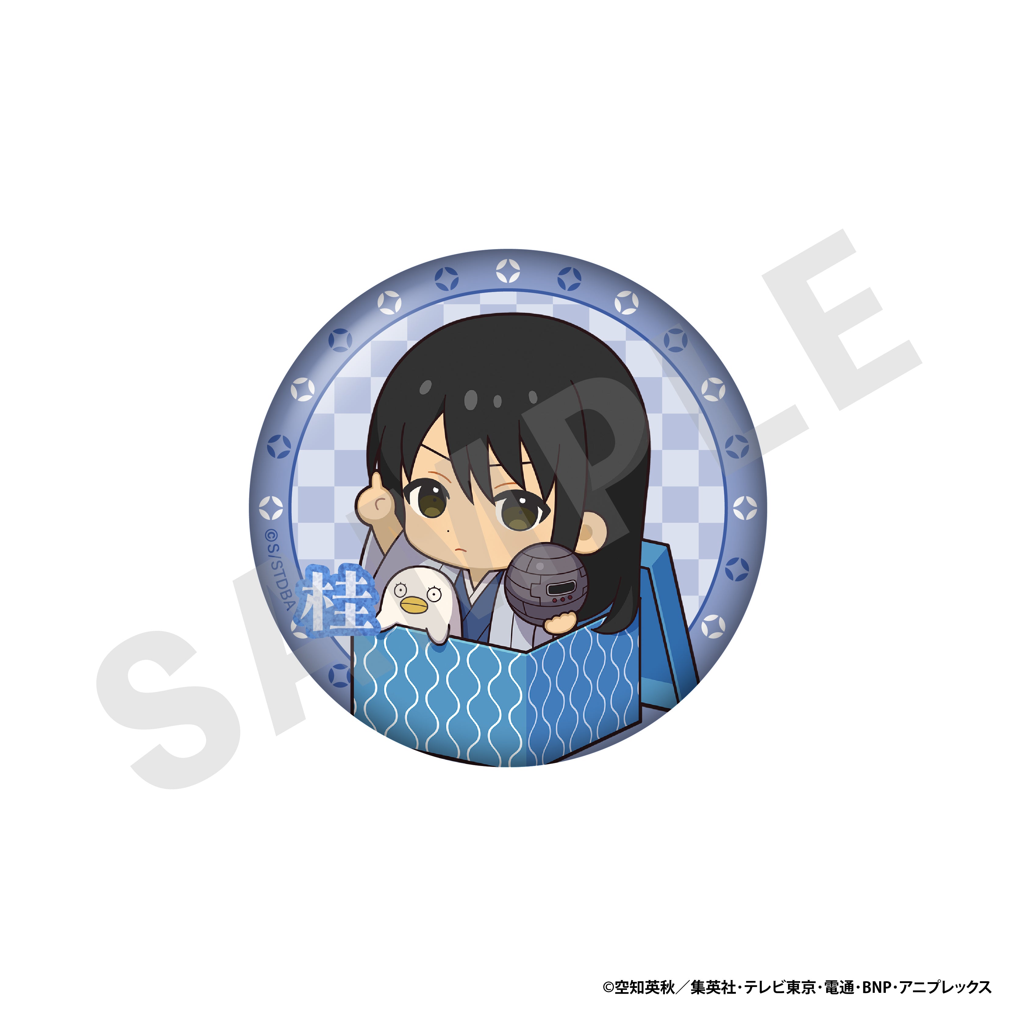 銀魂 のグッズ、桂小太郎の缶バッジの画像です