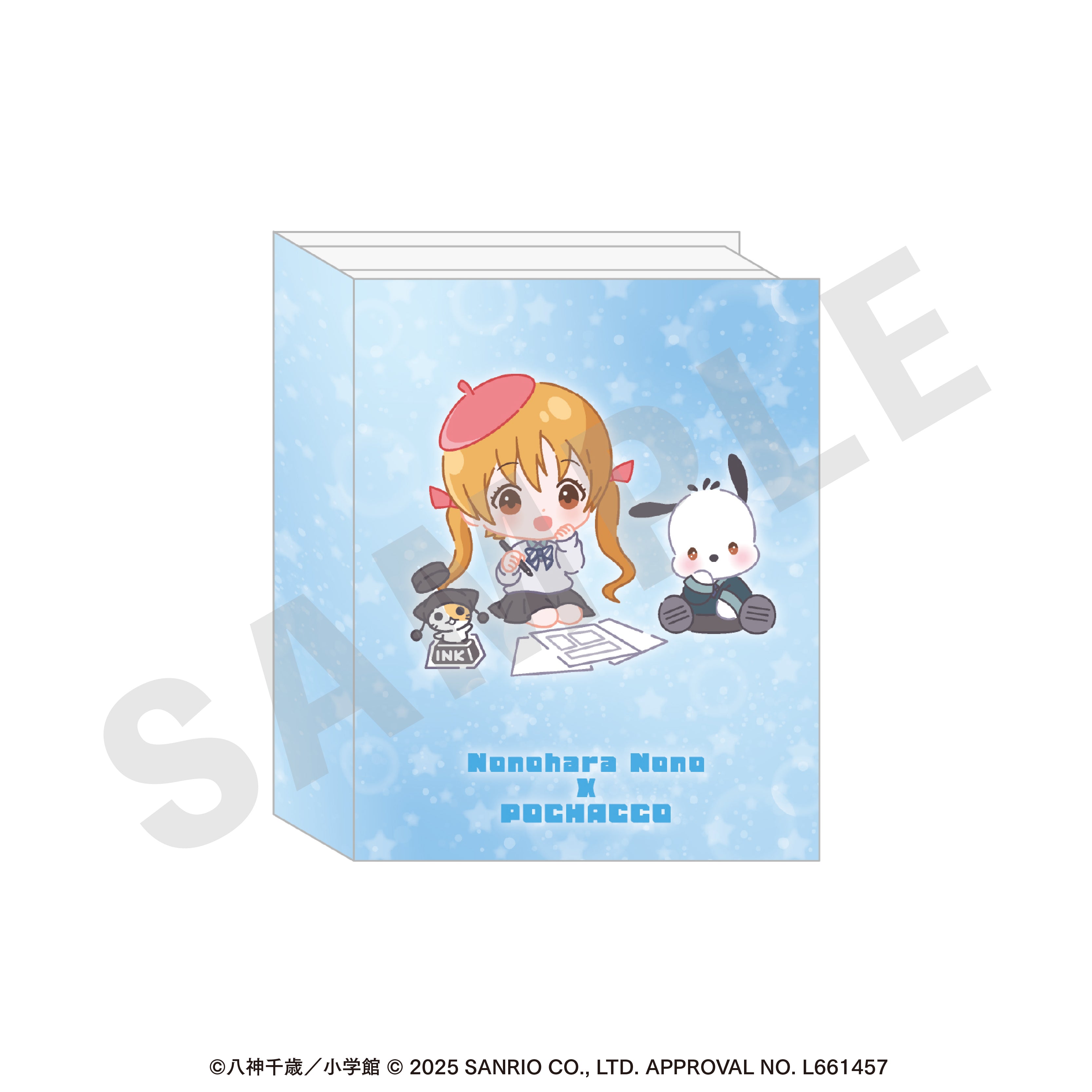 ちゃおヒロインズ×サンリオキャラクターズ パタパタメモ 野々原のの×ポチャッコ の商品画像1枚目です