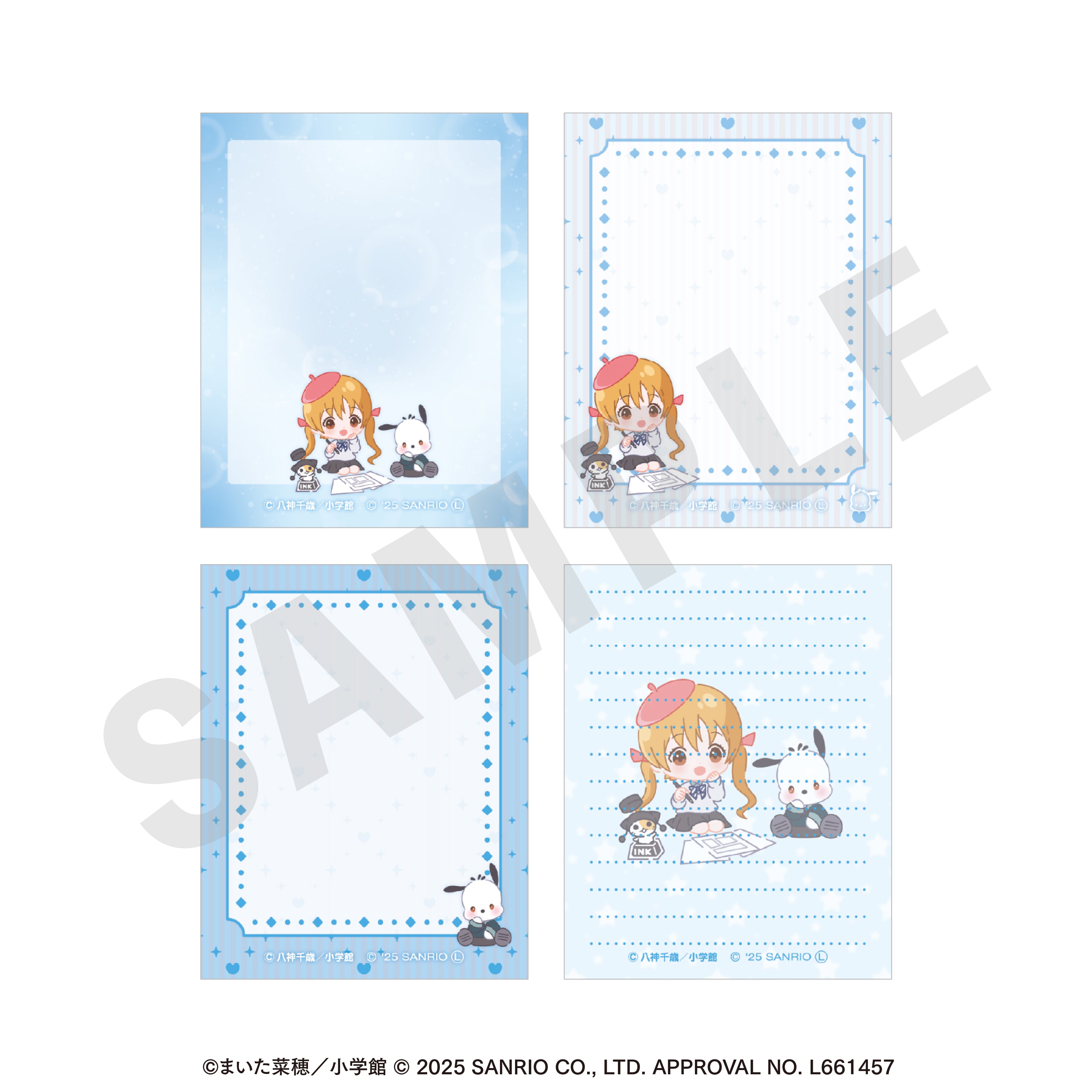 ちゃおヒロインズ×サンリオキャラクターズ のグッズ、野々原のの・ポチャッコのメモ帳の3枚目の画像です