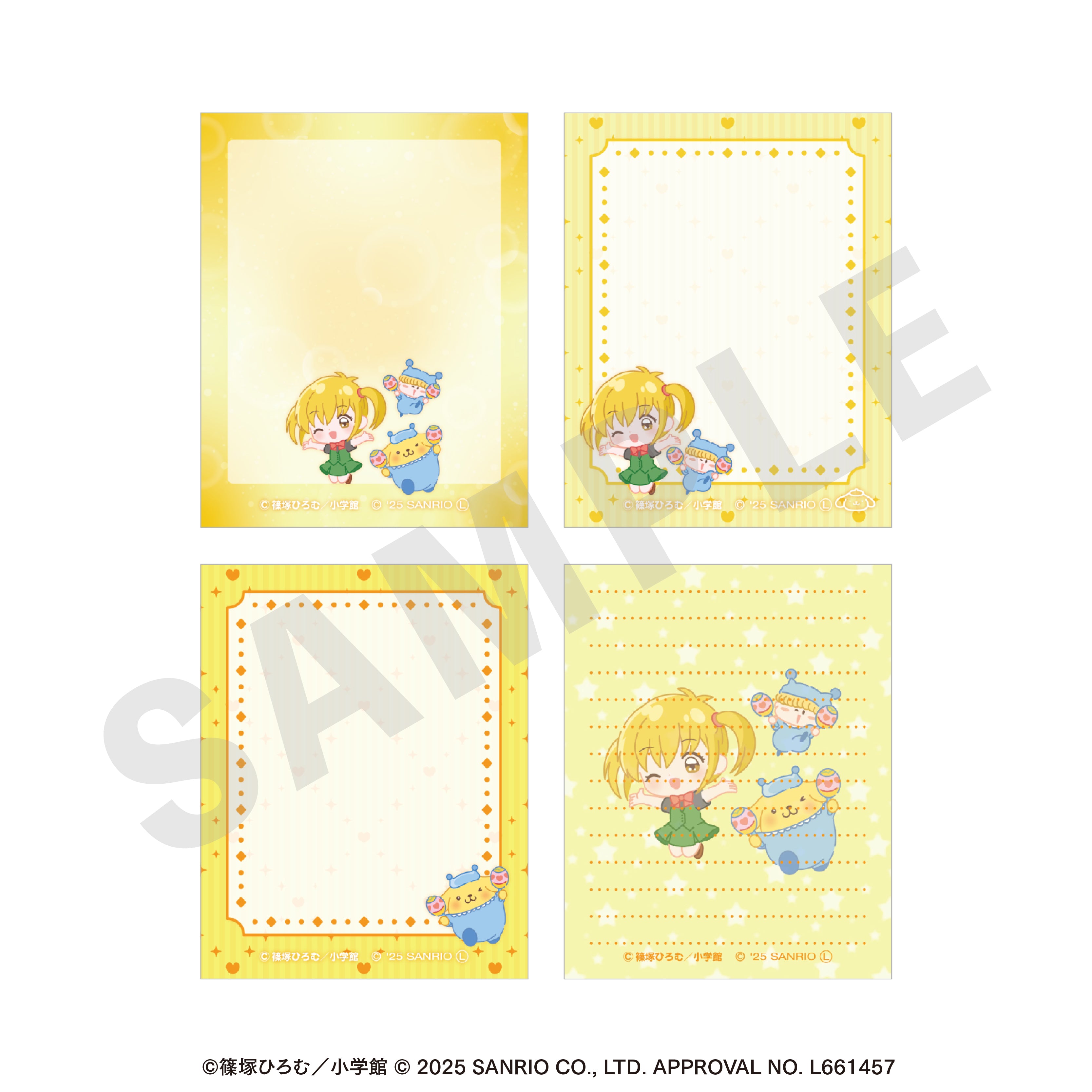 ちゃおヒロインズ×サンリオキャラクターズ のグッズ、南楓・ポムポムプリンのメモ帳の3枚目の画像です