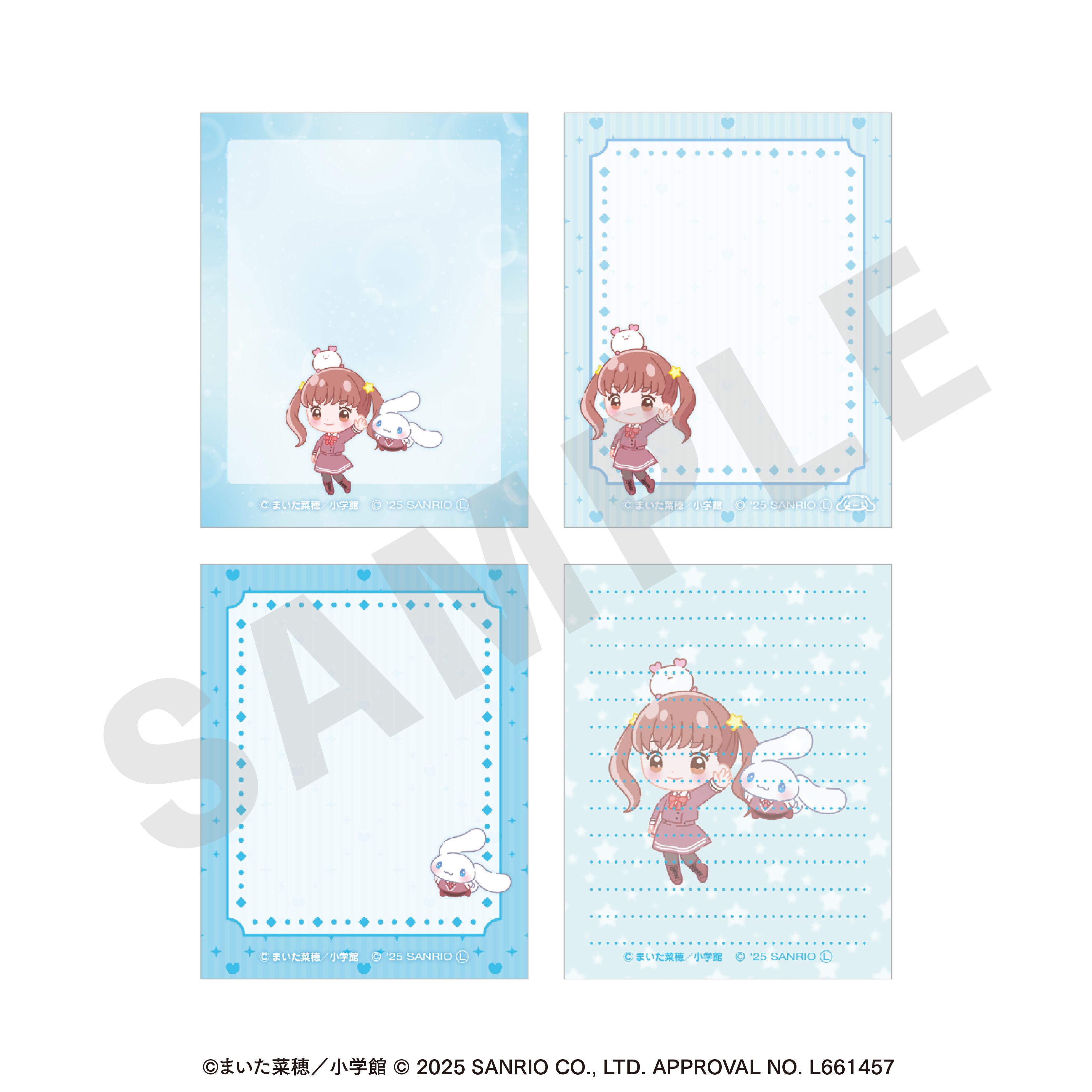 ちゃおヒロインズ×サンリオキャラクターズ パタパタメモ 大根ねね×シナモロール の商品画像3枚目です