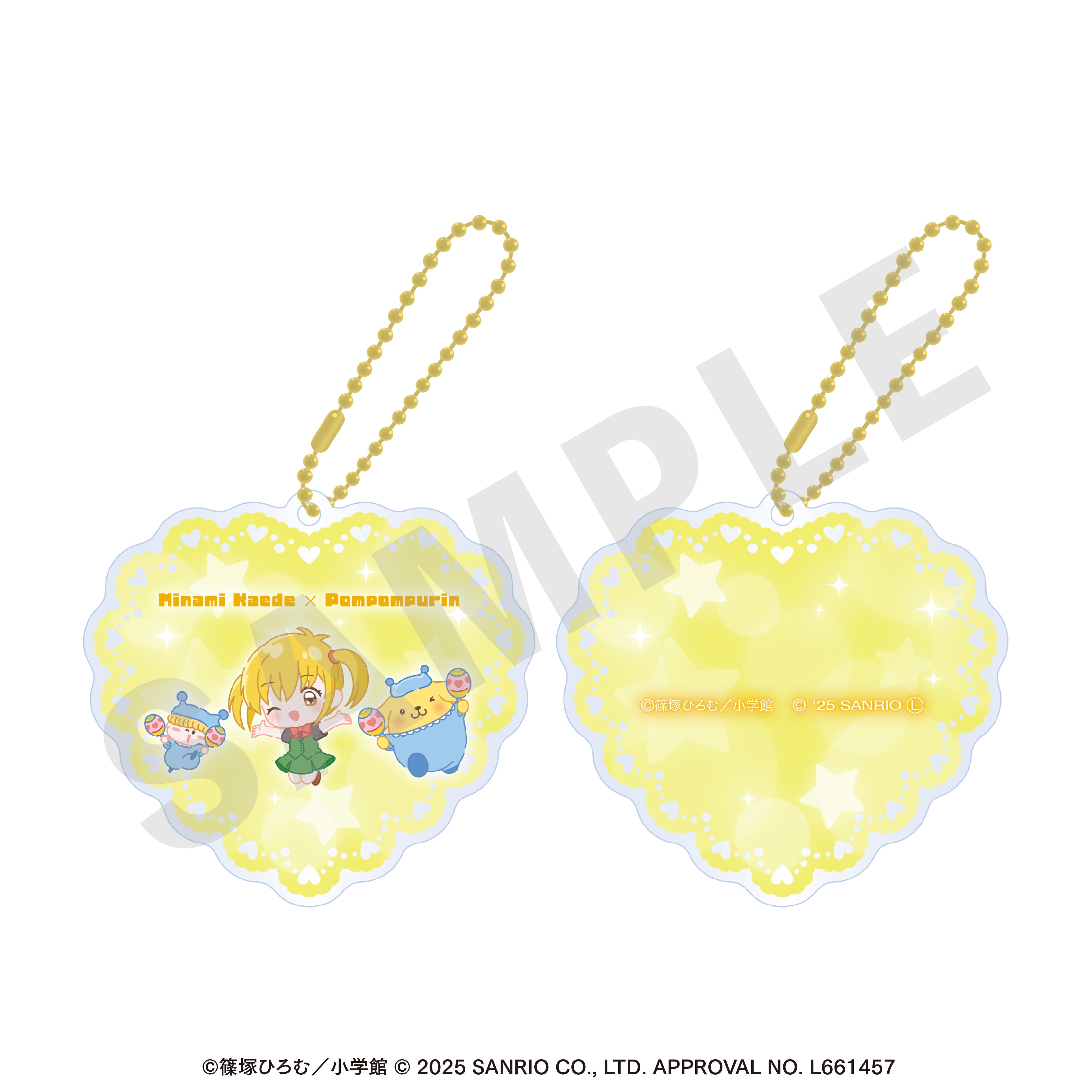ちゃおヒロインズ×サンリオキャラクターズ のグッズ、南楓・ポムポムプリンのミラーの1枚目の画像です