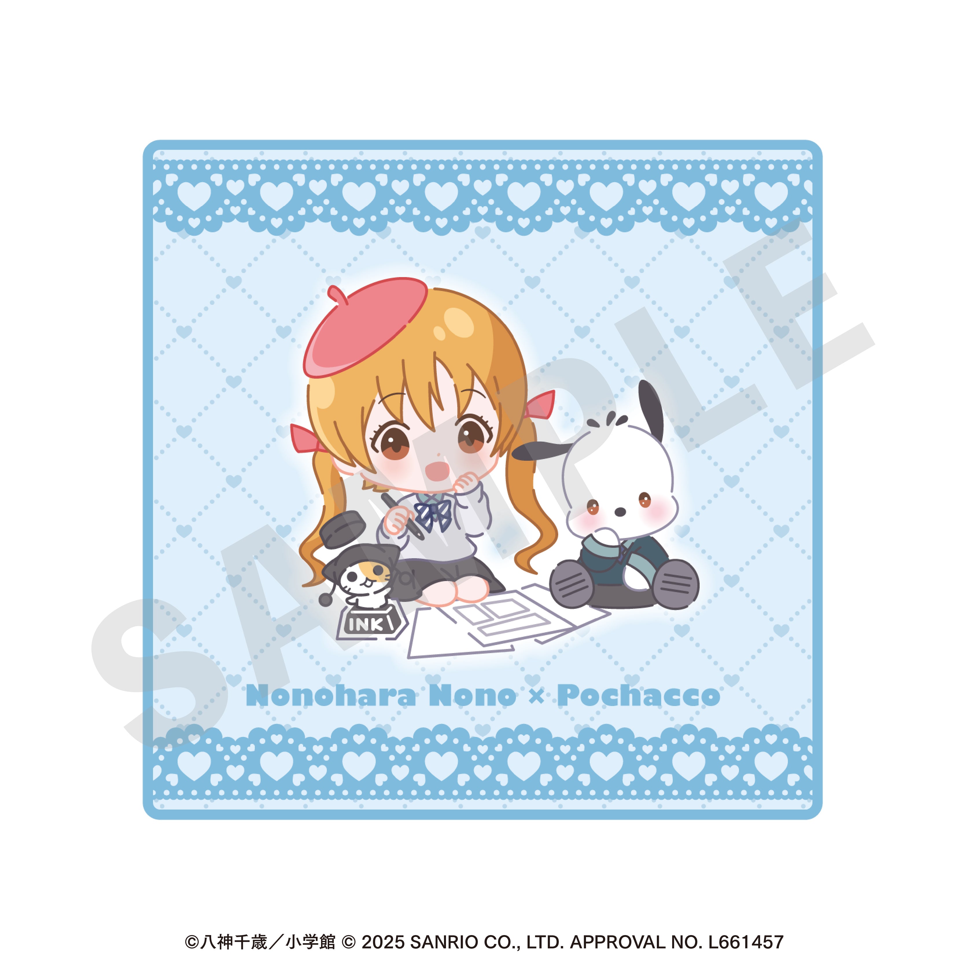 ちゃおヒロインズ×サンリオキャラクターズ のグッズ、野々原のの・ポチャッコのタオルの画像です