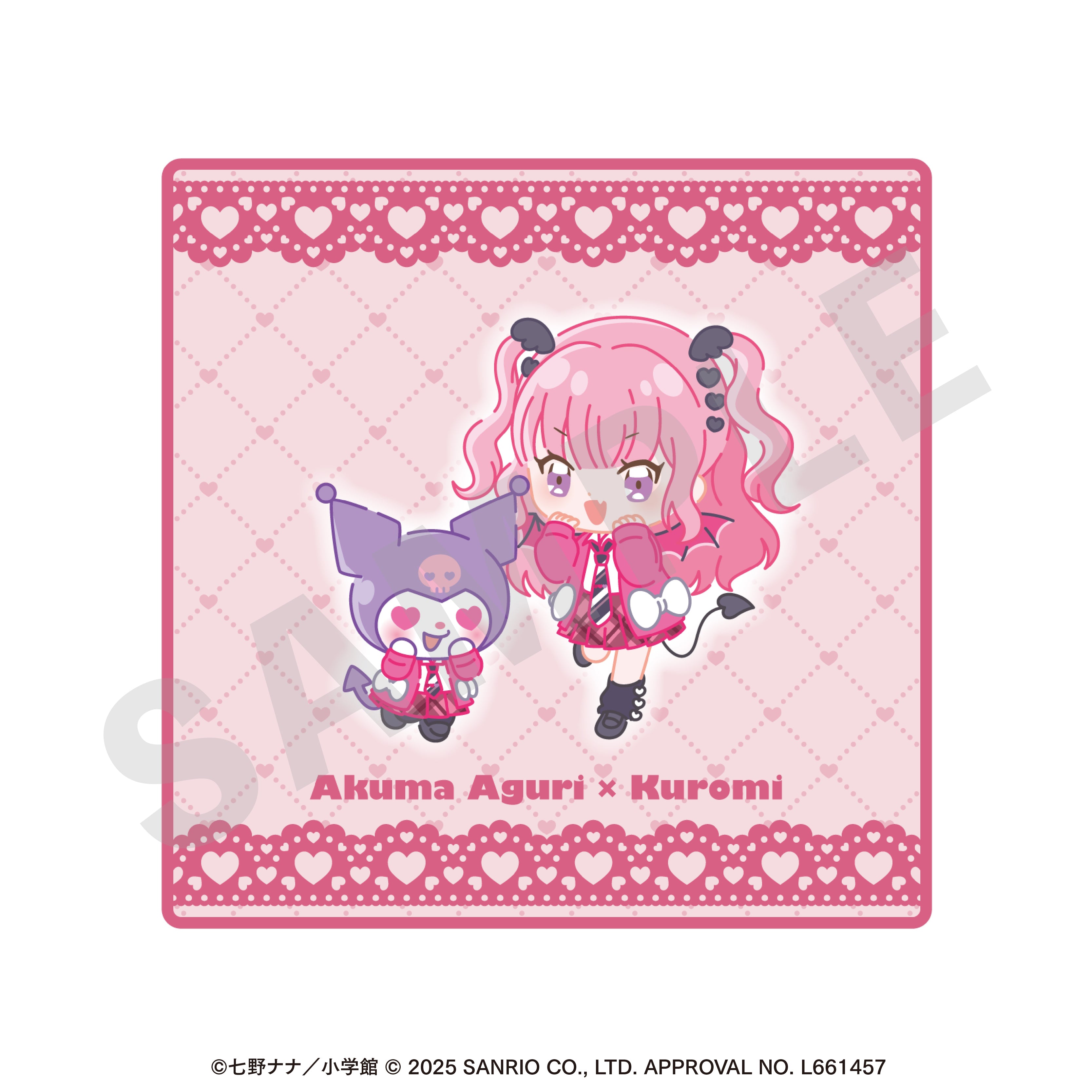 ちゃおヒロインズ×サンリオキャラクターズ のグッズ、愛久魔あぐり・クロミのタオルの画像です