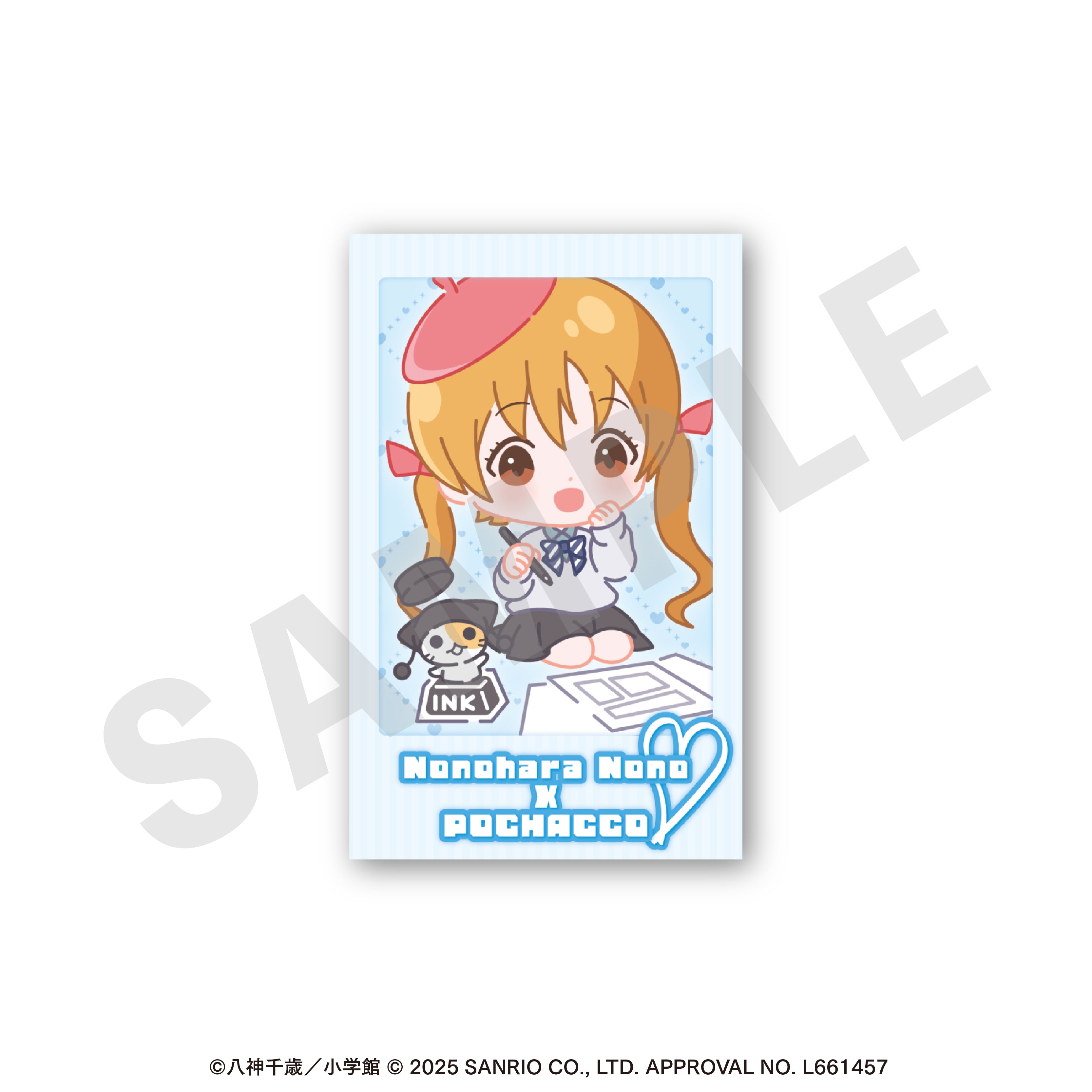 ちゃおヒロインズ×サンリオキャラクターズ のグッズ、野々原のののカードの画像です
