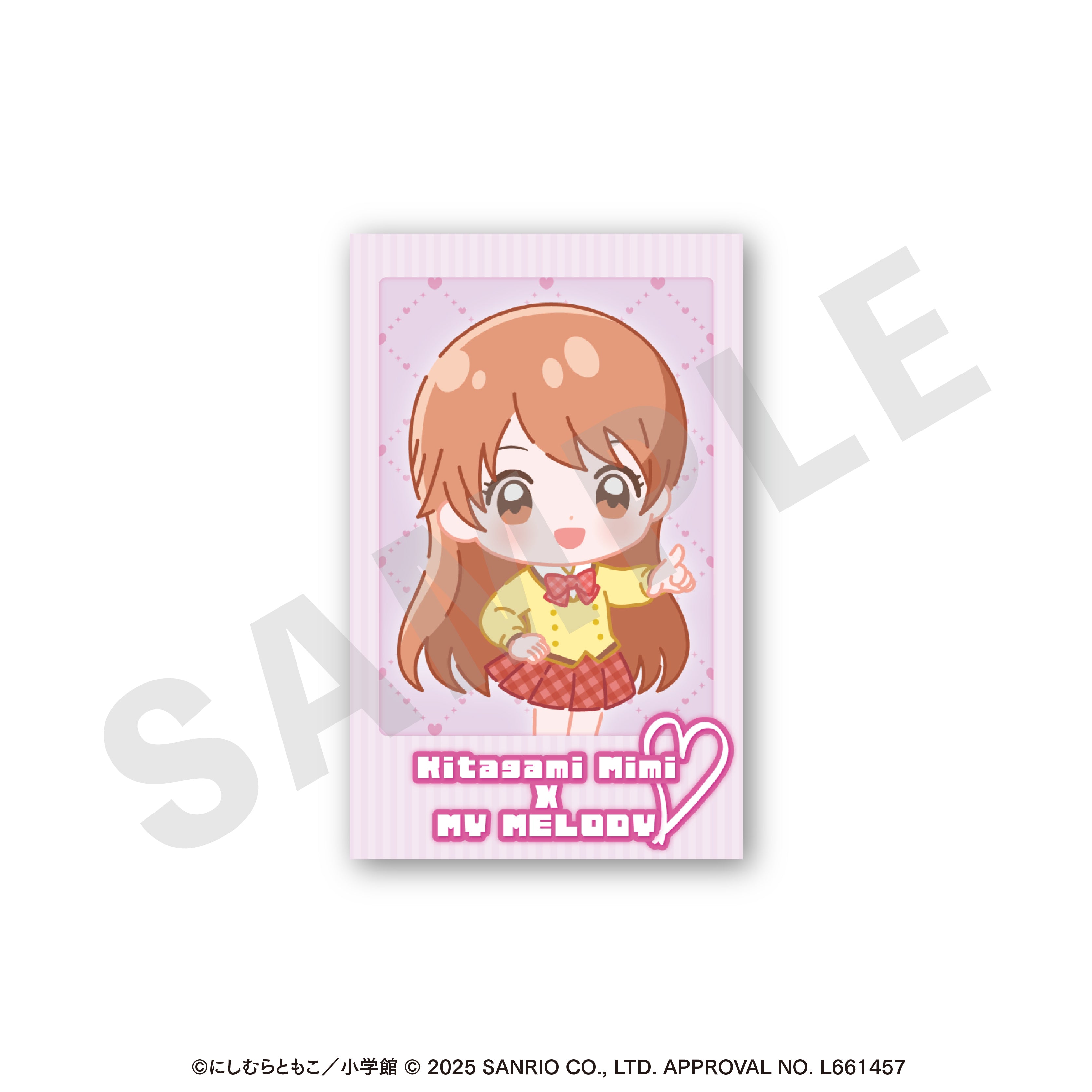 ちゃおヒロインズ×サンリオキャラクターズ のグッズ、北神未海のカードの画像です