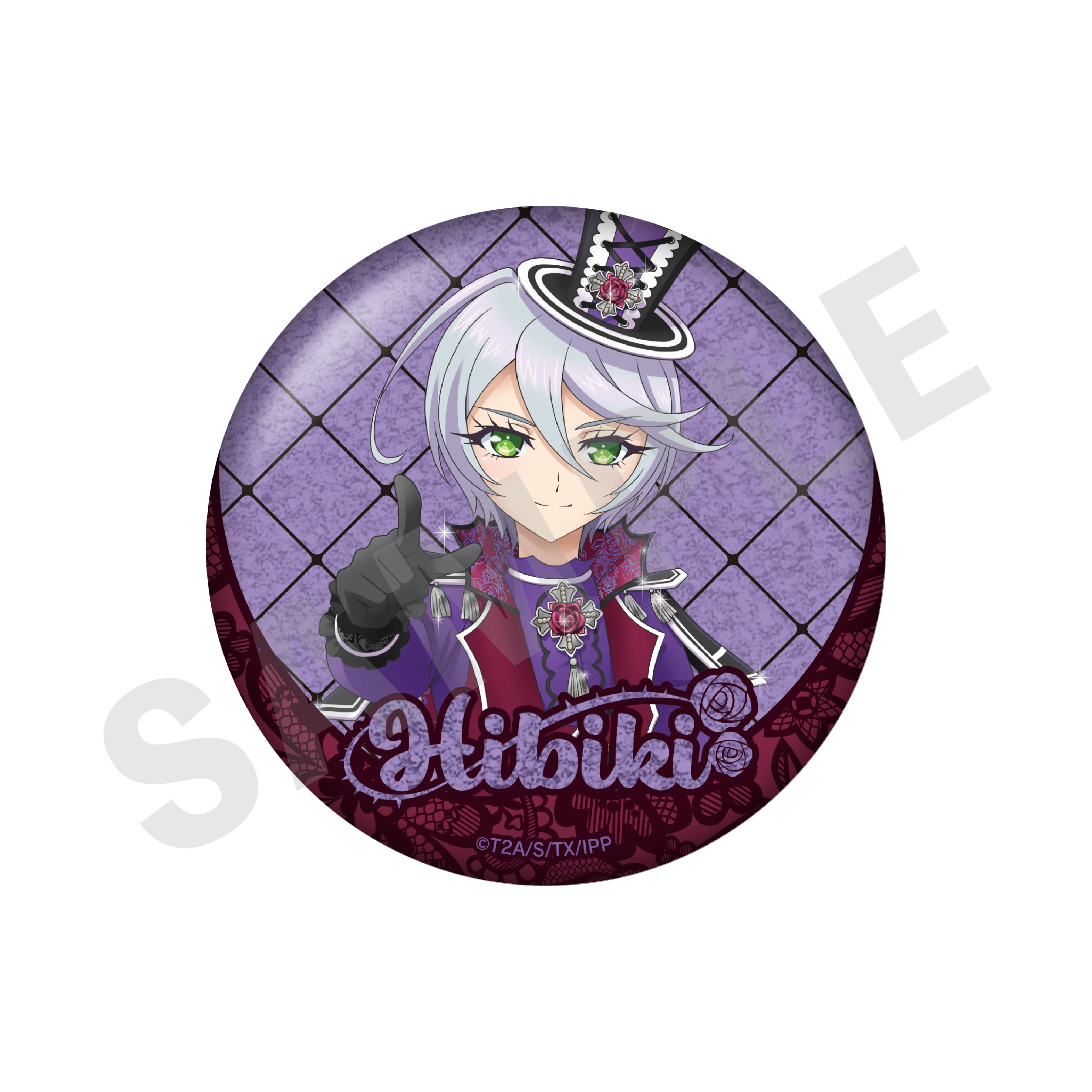 プリパラ のグッズ、紫京院ひびきの缶バッジの画像です