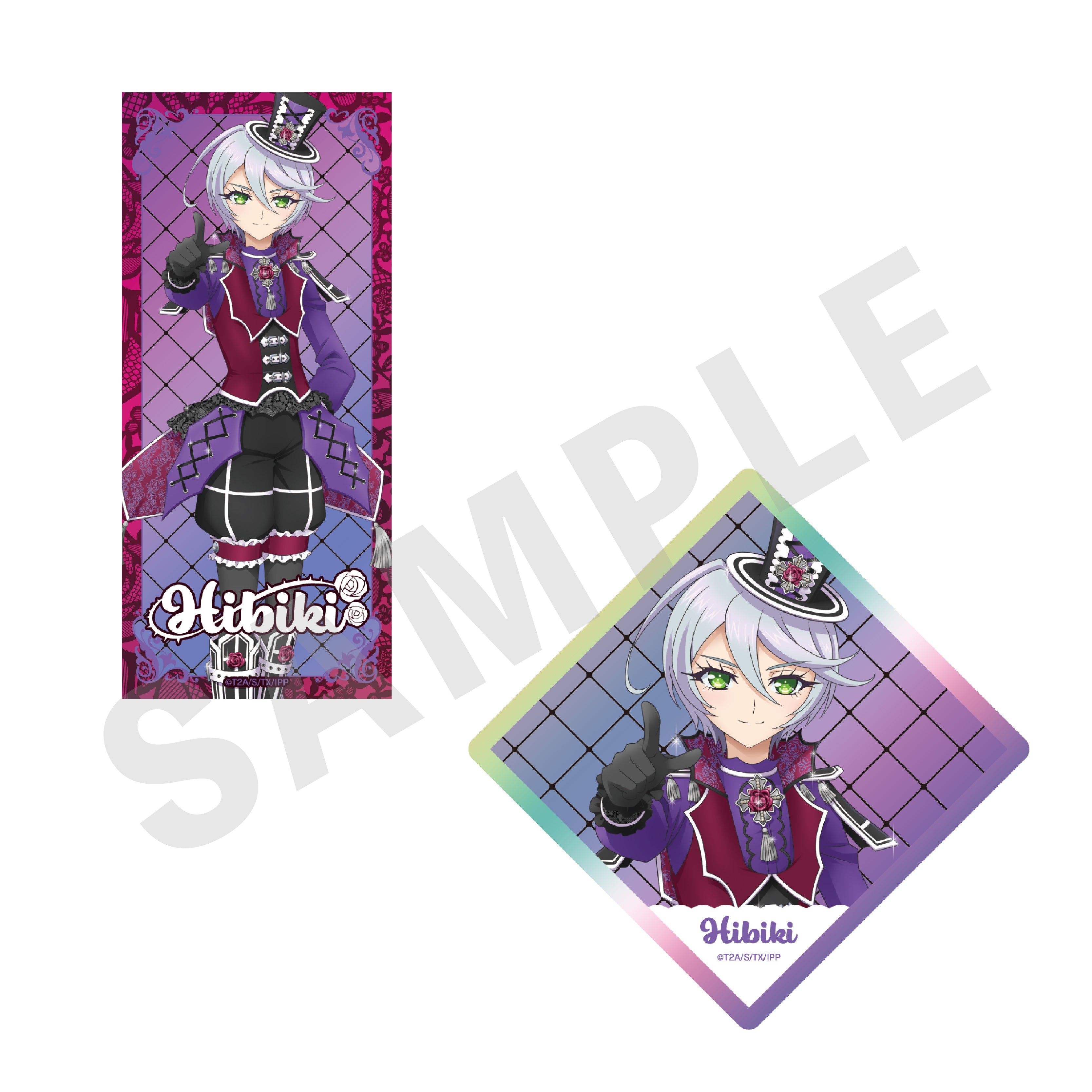 プリパラ のグッズ、紫京院ひびきのステッカーの画像です