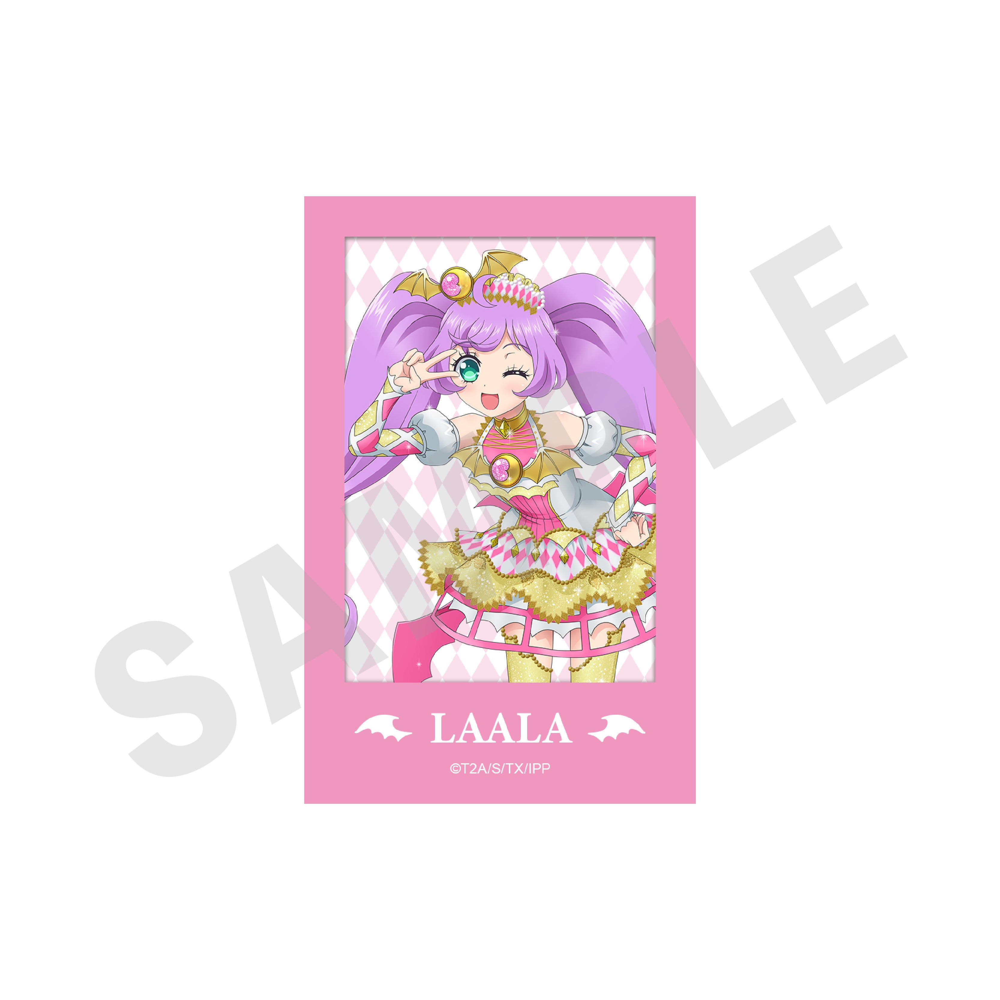 プリパラ のグッズ、真中らぁらのカードの画像です